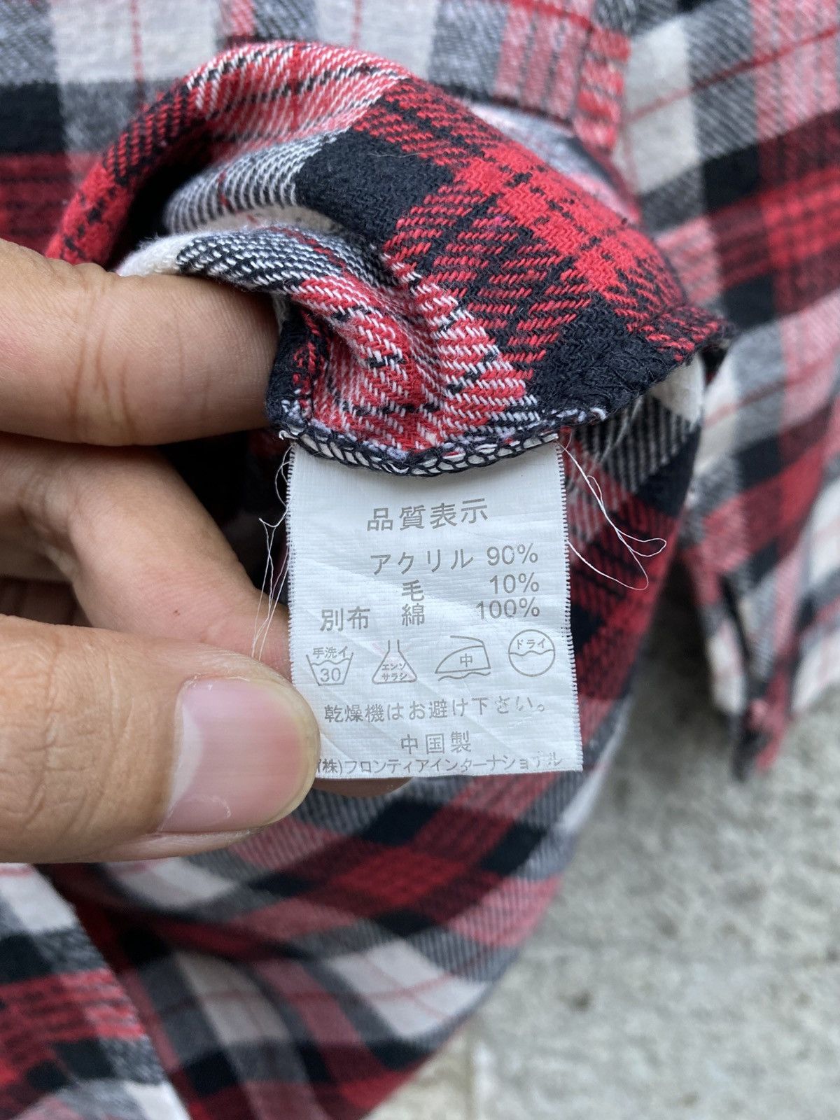 Comme des Garcons Comme Des Garcons x H&M Plaid Shirt Size S / US 4 / IT 40 - 6 Thumbnail