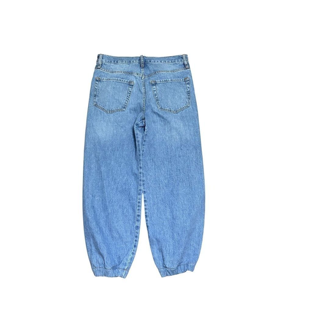 Frame NWT Frame Jogger Jeans 27 The Lounge Relaxed Cropped Chill B Size 27" / US 4 / IT 40 - 2 Thumbnail