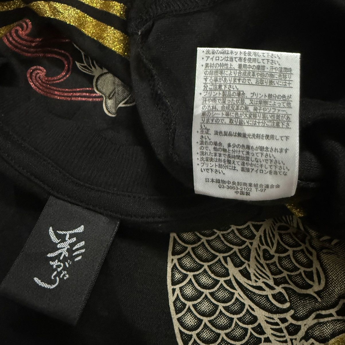 Japanese Brand Vintage Sukajan Dragon Tiger Fighting Graphic Longsleeve Size US XL / EU 56 / 4 - 8 Thumbnail