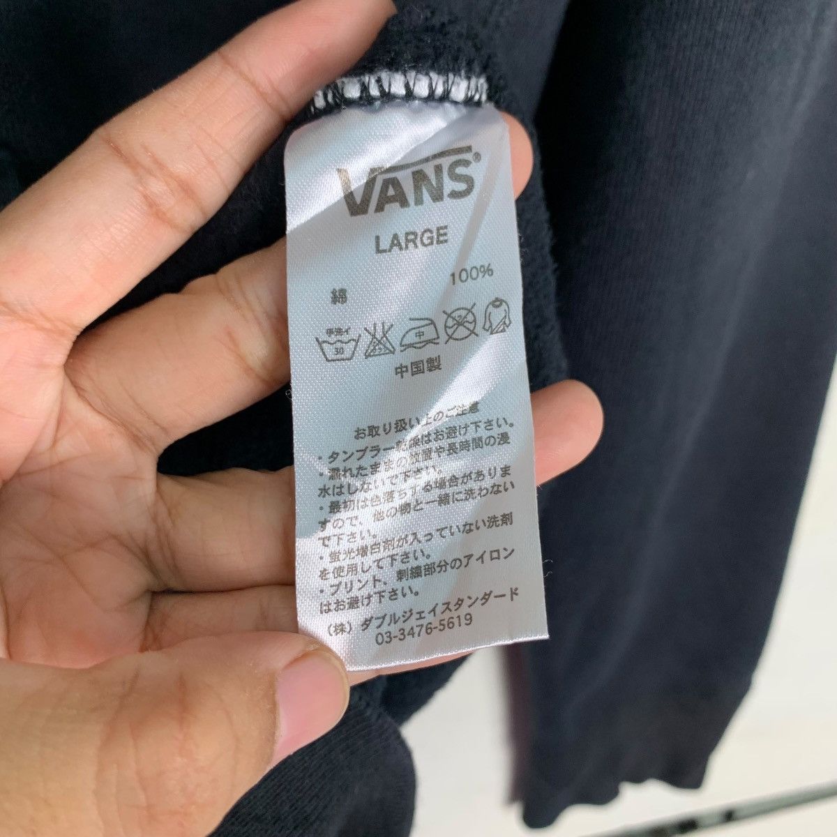 Vans VANS Big Logo Pullover Hoodies Sweatshirts #0755-C34 Size US L / EU 52-54 / 3 - 13 Thumbnail