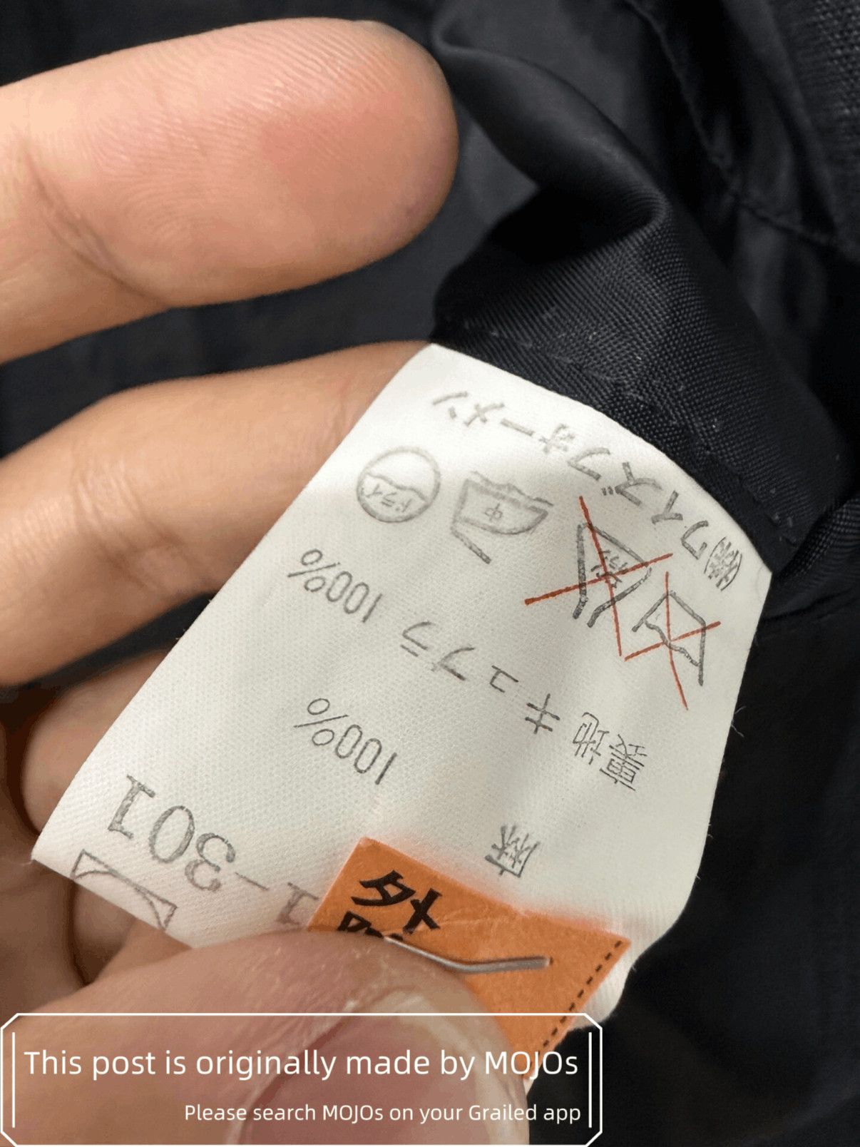 Yohji Yamamoto Yohji Yamamoto Y's Linen Work Jacket mojos132018261 Size US L / EU 52-54 / 3 - 9 Thumbnail