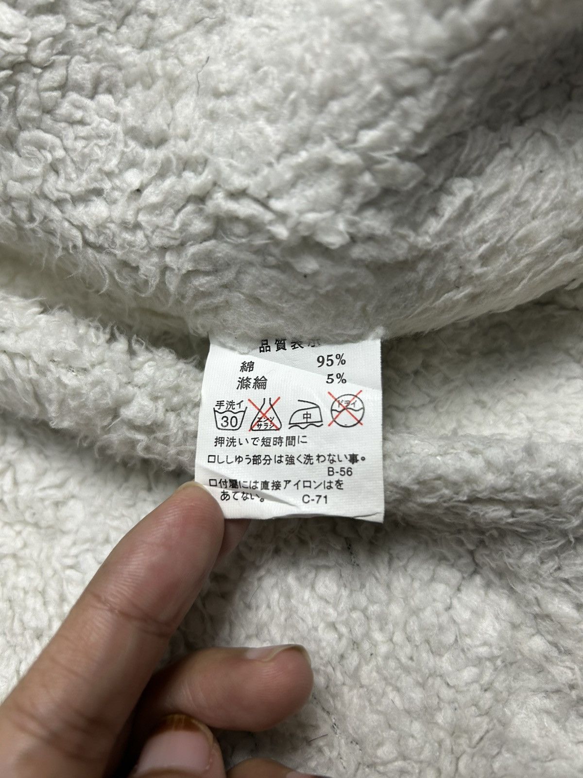 Japanese Brand MULTI POCKET FAUX FUR REMOVABLE FLEECE LINING PARKA JACKET Size US S / EU 44-46 / 1 - 6 Thumbnail