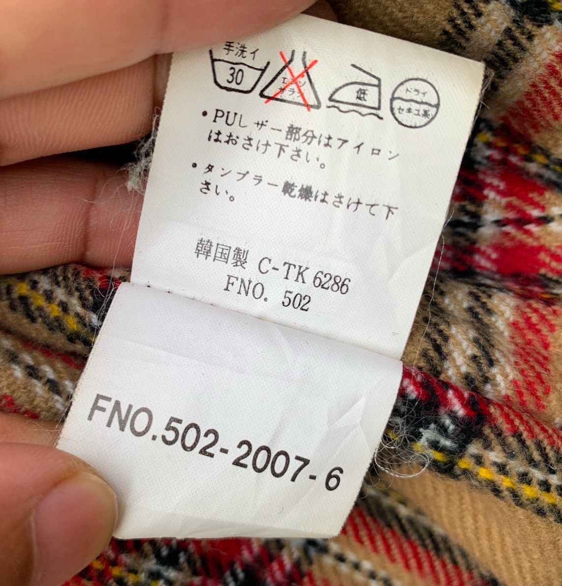 Japanese Brand Do In It Chore Jacket Size US L / EU 52-54 / 3 - 13 Thumbnail