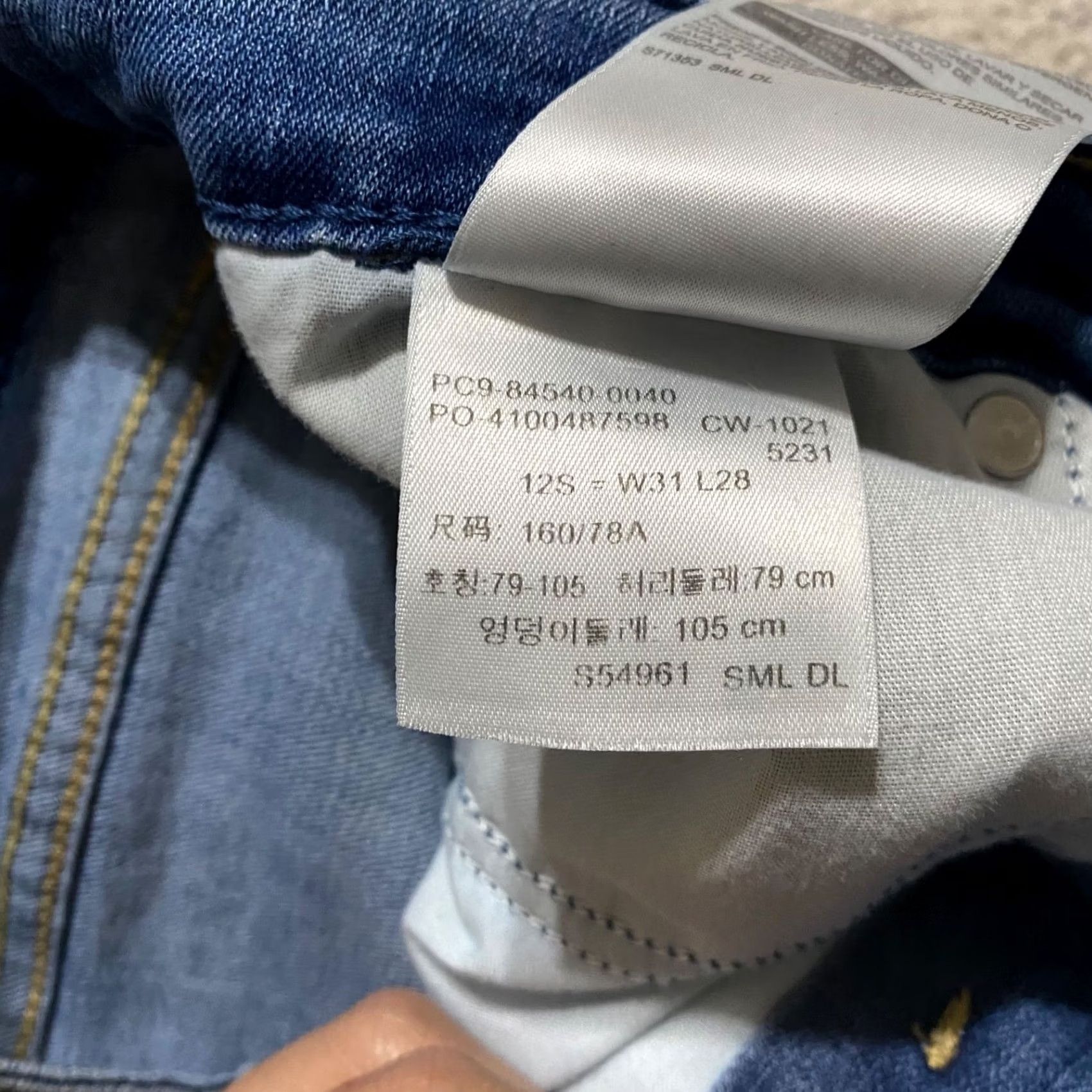 Levi's Levis Signature Jeans Womens Sz 12 Blue Denim Medium Wash Mid Rise Skinny Leg Size 30" / US 8 / IT 44 - 4 Thumbnail