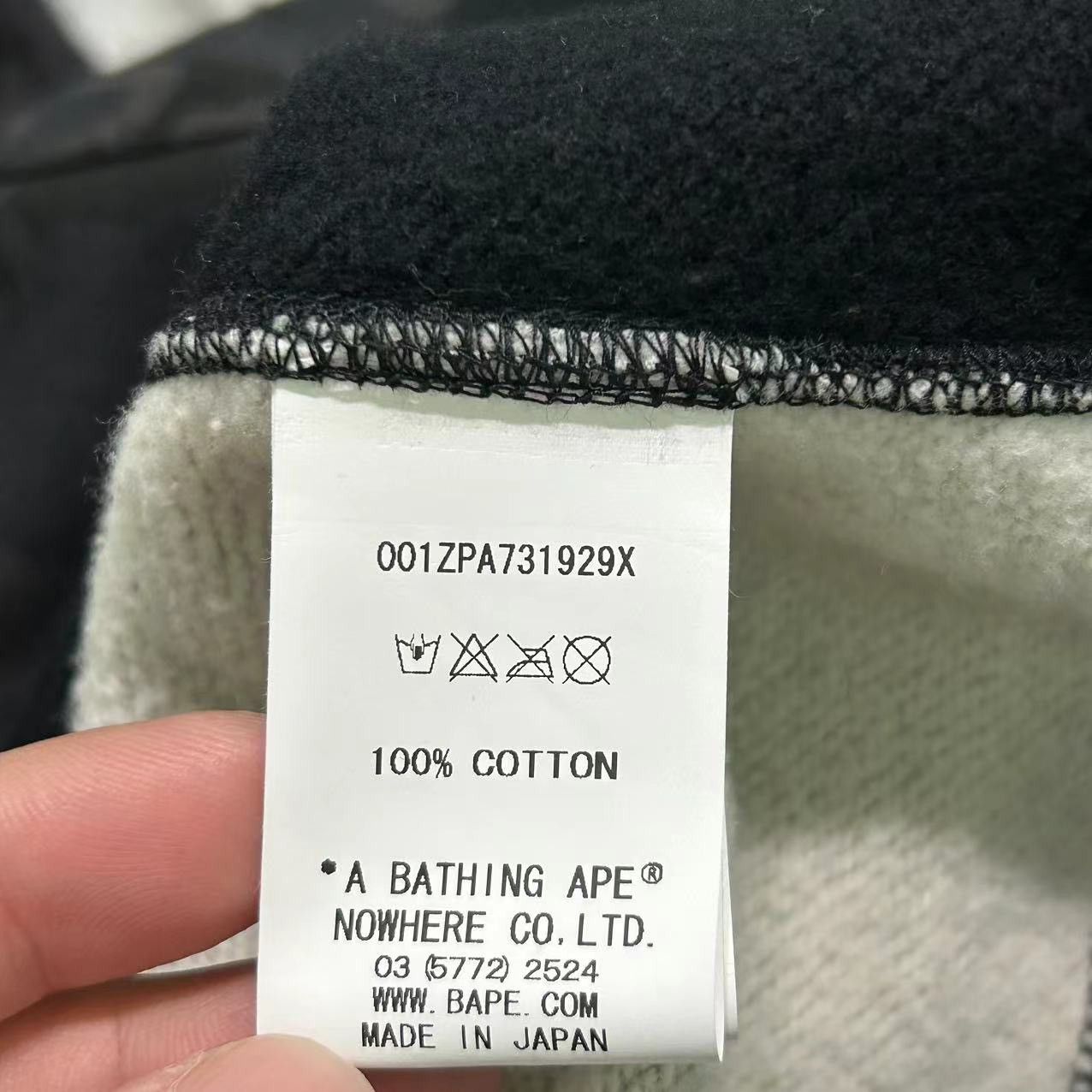 Bape BAPE &UNKLE SHARK FULL ZIP HOODIE Size US L / EU 52-54 / 3 - 8 Thumbnail