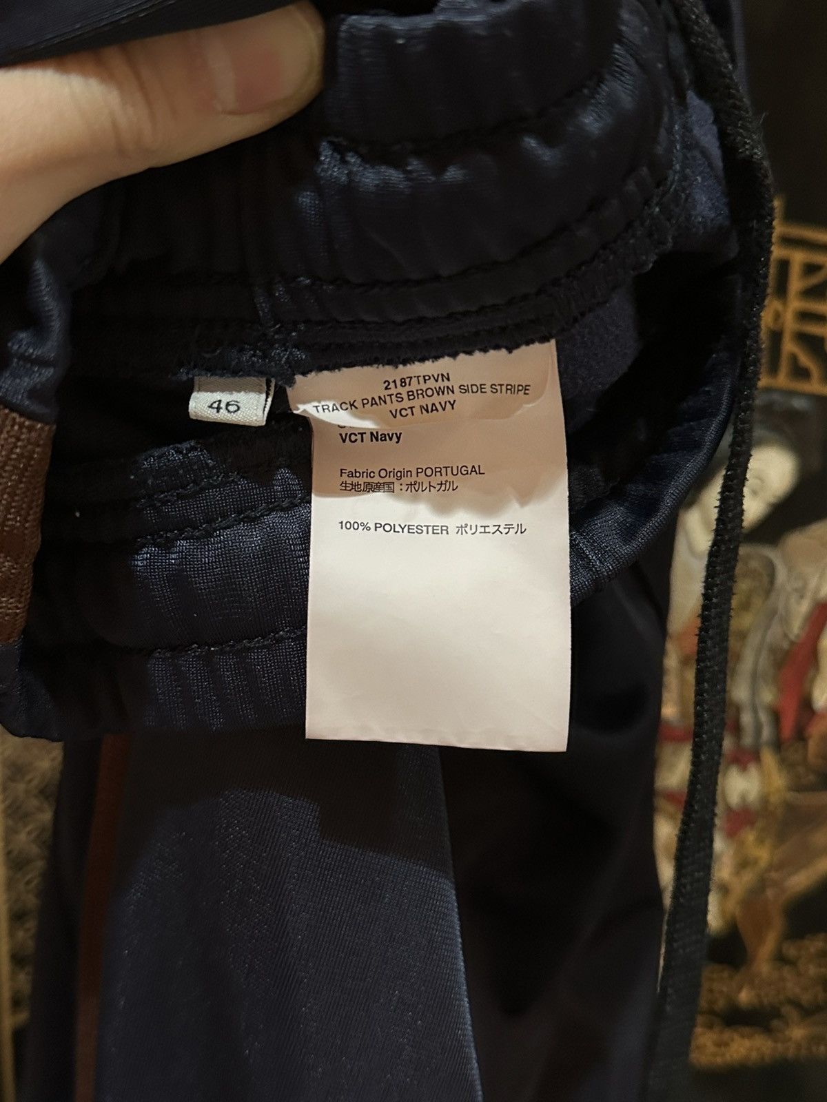 Our Legacy Navy Brown Stripe Track Pants Size US 30 / EU 46 - 5 Thumbnail