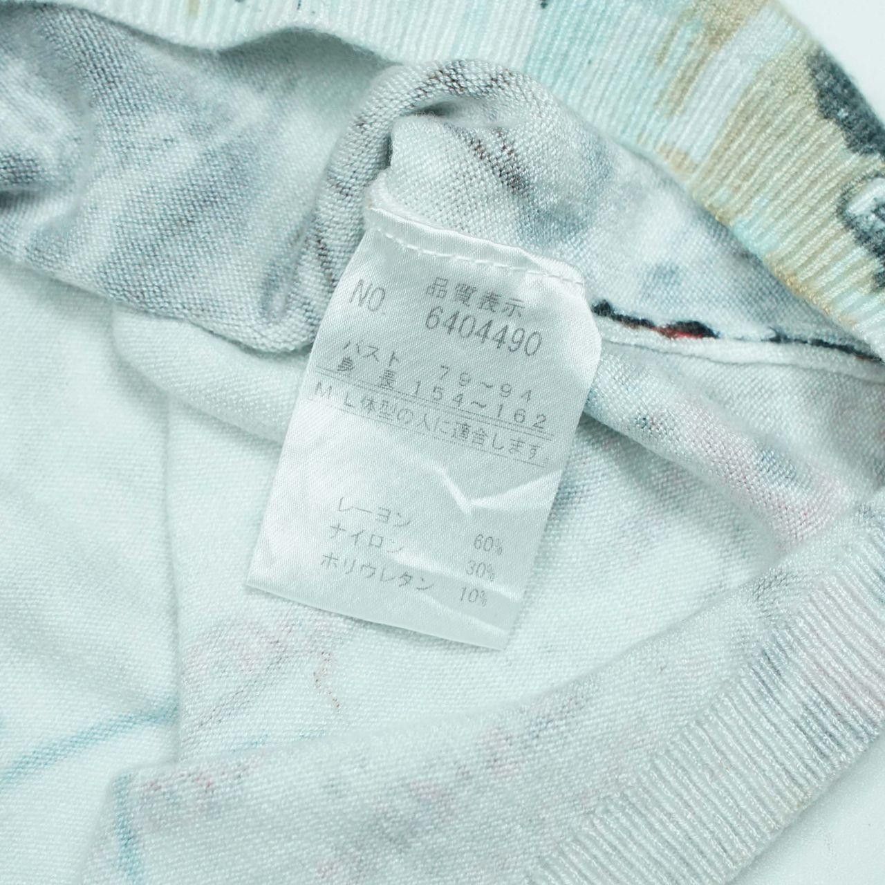 If Six Was Nine *NoTariff P&E International Abstract Graphic Knit Size ONE SIZE - 7 Thumbnail