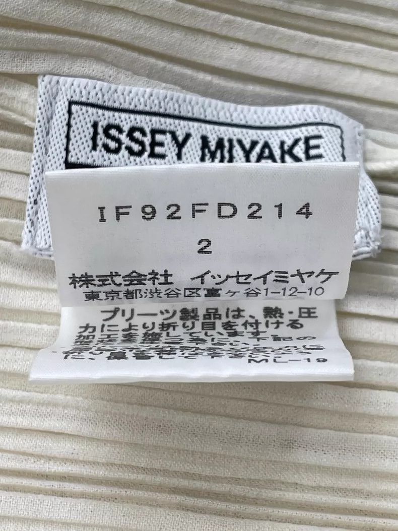 Issey Miyake Issey Miyake size:2 A white pleated cardigan Size S / US 4 / IT 40 - 7 Thumbnail