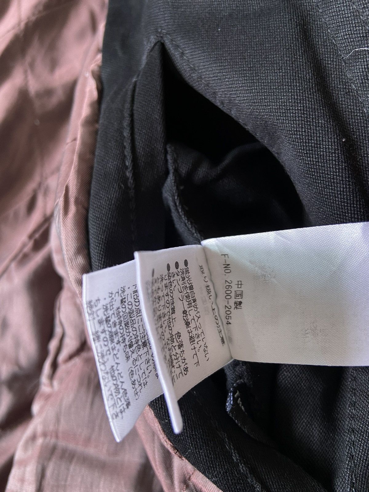 Japanese Brand Nicole Jacket Size US M / EU 48-50 / 2 - 9 Thumbnail