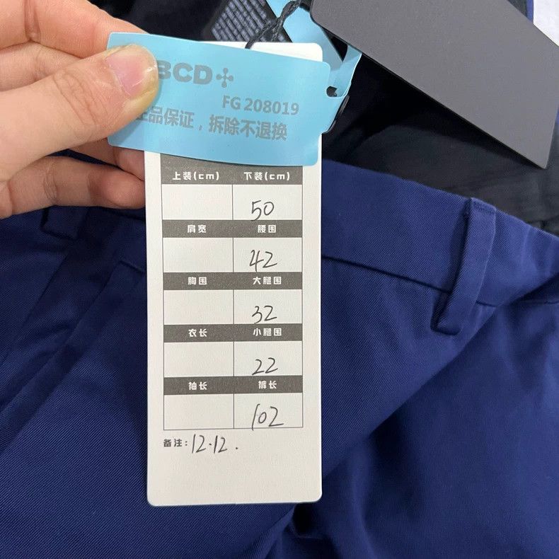 Prada Prada Blue trousers 2502-Nextarrow Size 50R - 6 Thumbnail