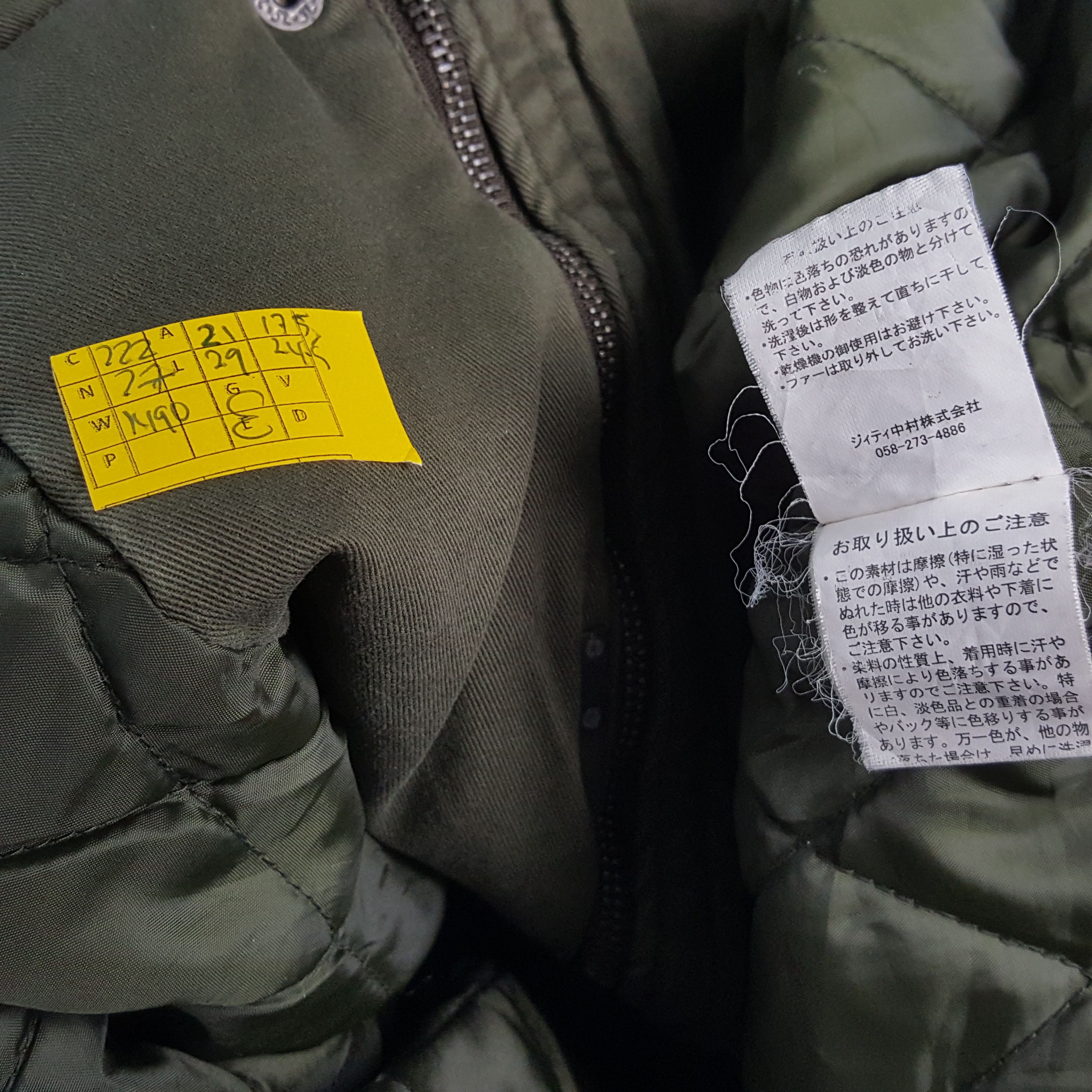 If Six Was Nine × In The Attic × Vintage Vintage IN THE ATTIC if six was nine Japanese Style Jacket Size US M / EU 48-50 / 2 - 7 Thumbnail