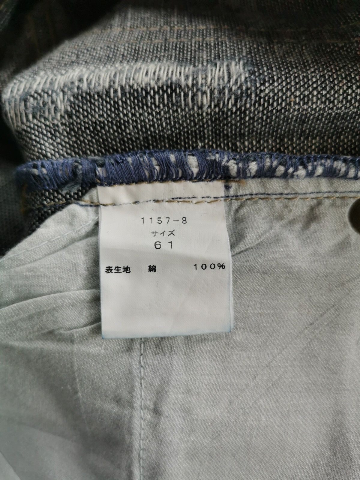 Tornado Mart Image Japan Flare Bootcut Jeans Size US 30 / EU 46 - 8 Thumbnail