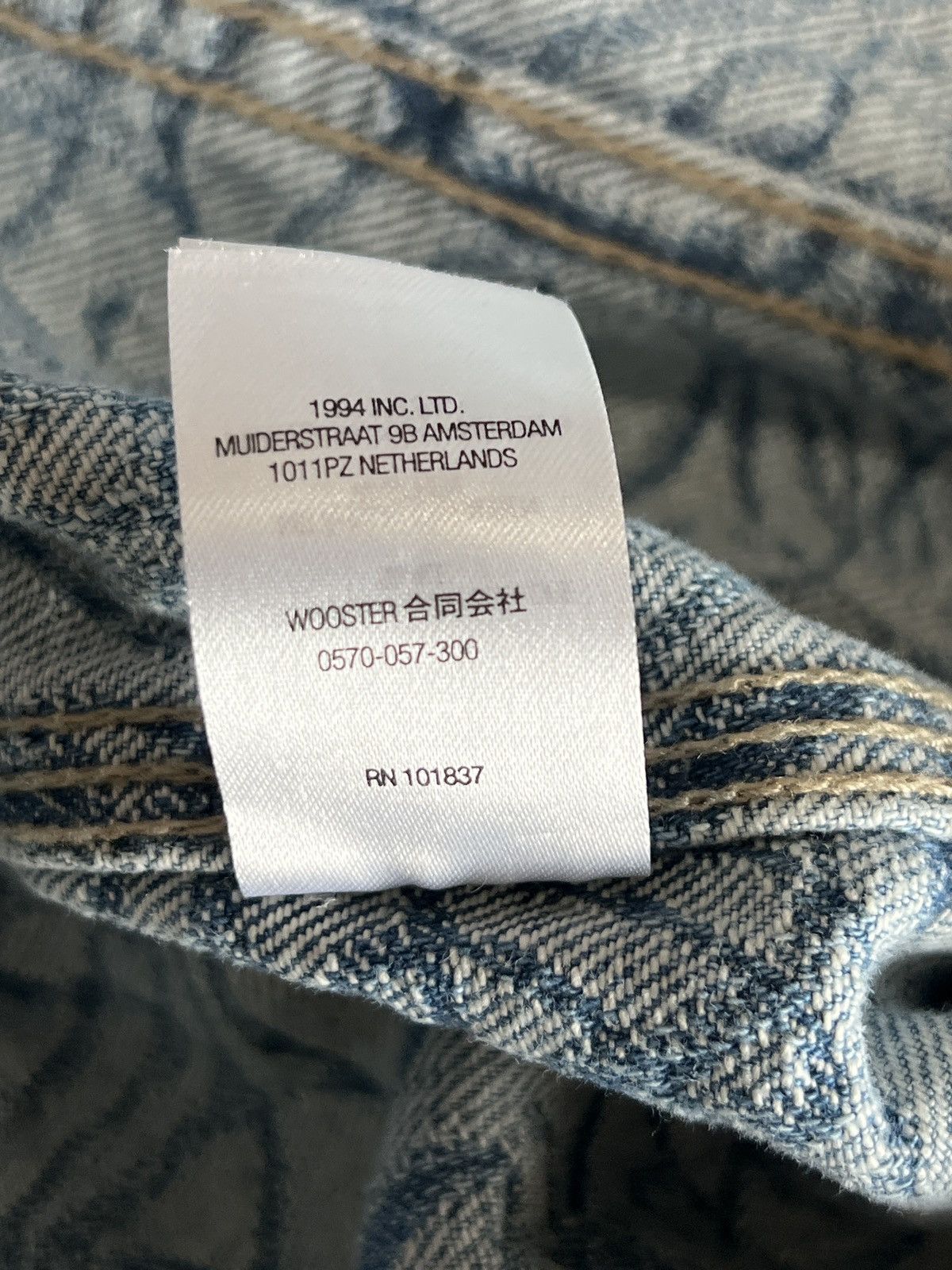 Supreme SUPREME 22AW Script Jacquard Denim Trucker Jacket XL Size US XL / EU 56 / 4 - 9 Thumbnail