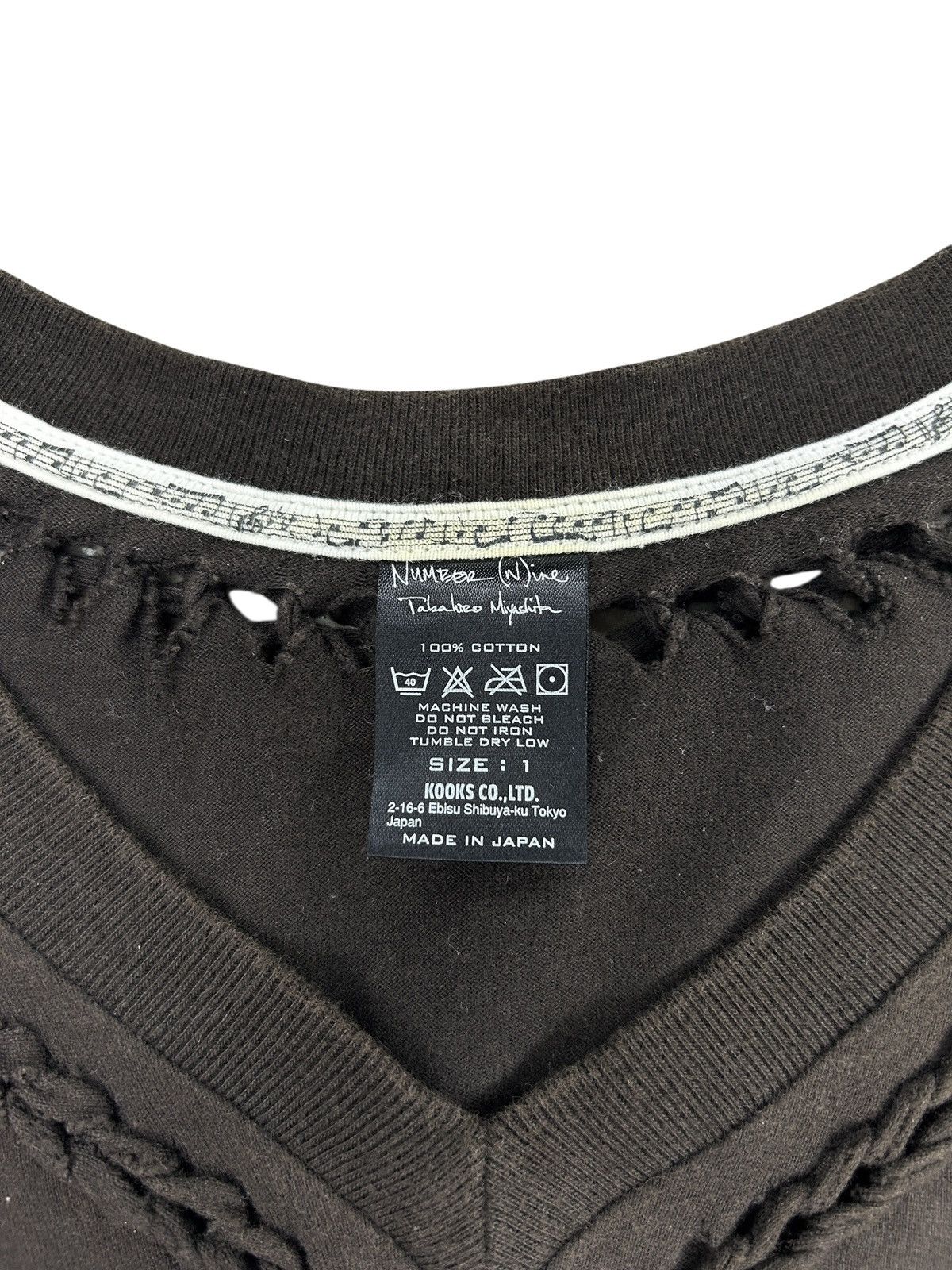 Number (N)ine S/S 07 Braided LS T-Shirt Size US S / EU 44-46 / 1 - 6 Thumbnail