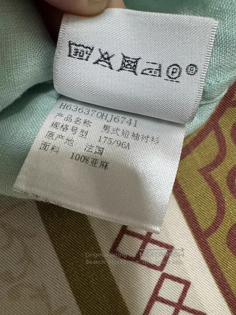 Hermes Hermes size 41 Linen jacket, short sleeves. 100% linen, lig Size US M / EU 48-50 / 2 - 8 Thumbnail