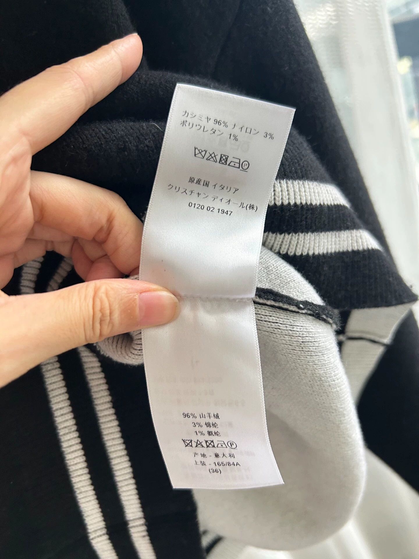 Dior Dior Back 8 Cashmere Knit Hoodie Size XS / US 0-2 / IT 36-38 - 5 Thumbnail