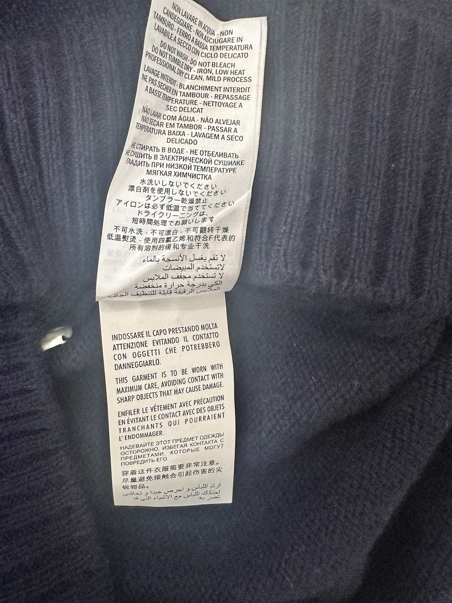 Gucci Gucci Eagle embroidered wool sweater 2501-Nextarrow Size US L / EU 52-54 / 3 - 7 Thumbnail