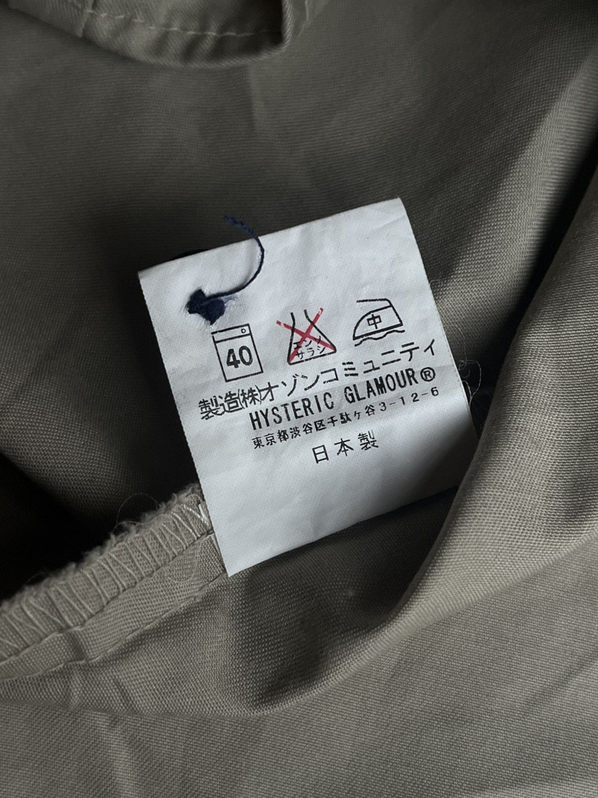 Hysteric Glamour HYSTRIC GLAMOUR RIDE WITH THE WIND WORK SHIRTS JAPANESE Size US S / EU 44-46 / 1 - 9 Thumbnail