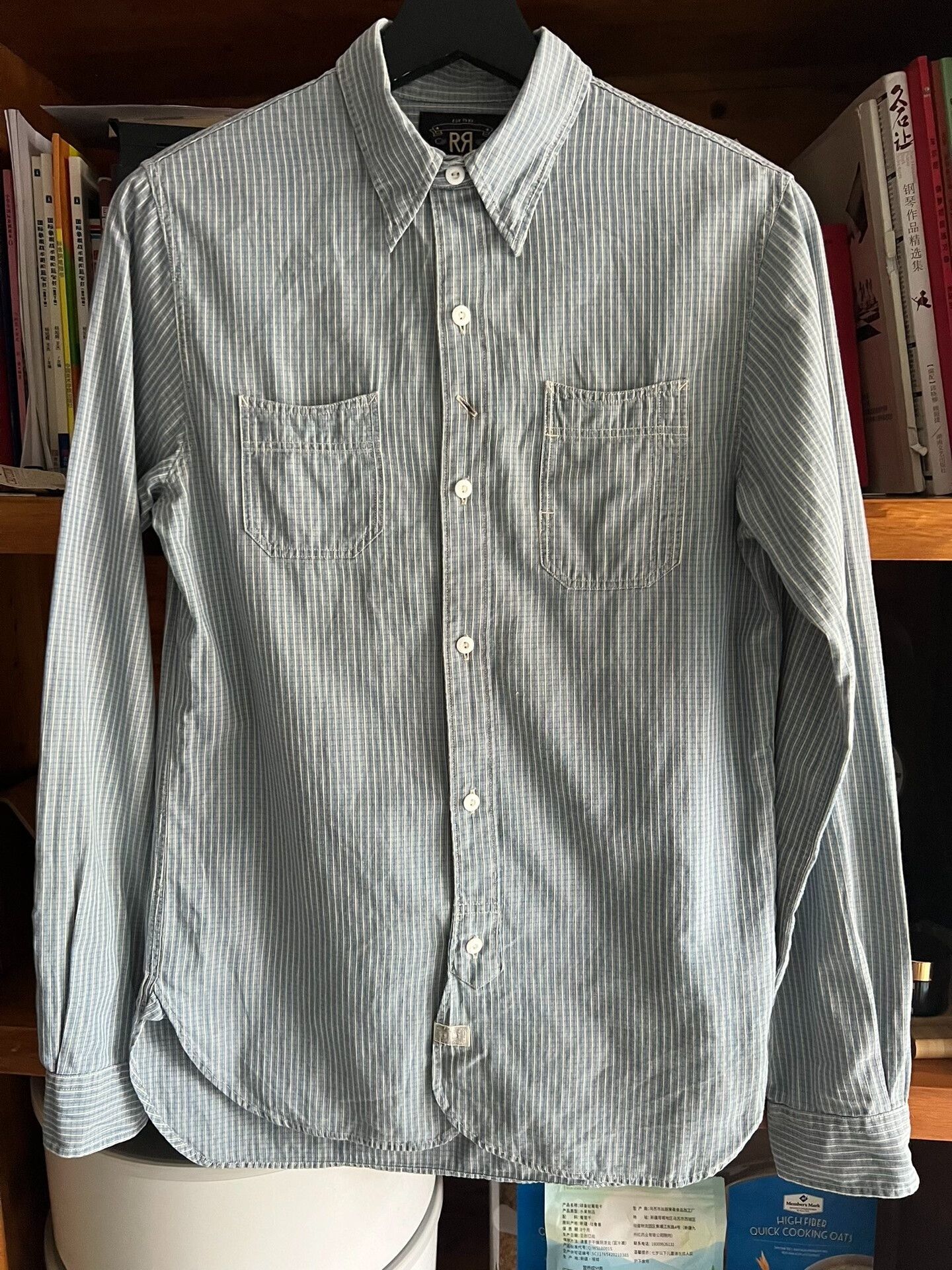 RRL Ralph Lauren RRL Double RL Vintage Pinstripe Work Shirt Size US XS / EU 42 / 0 - 1 Thumbnail