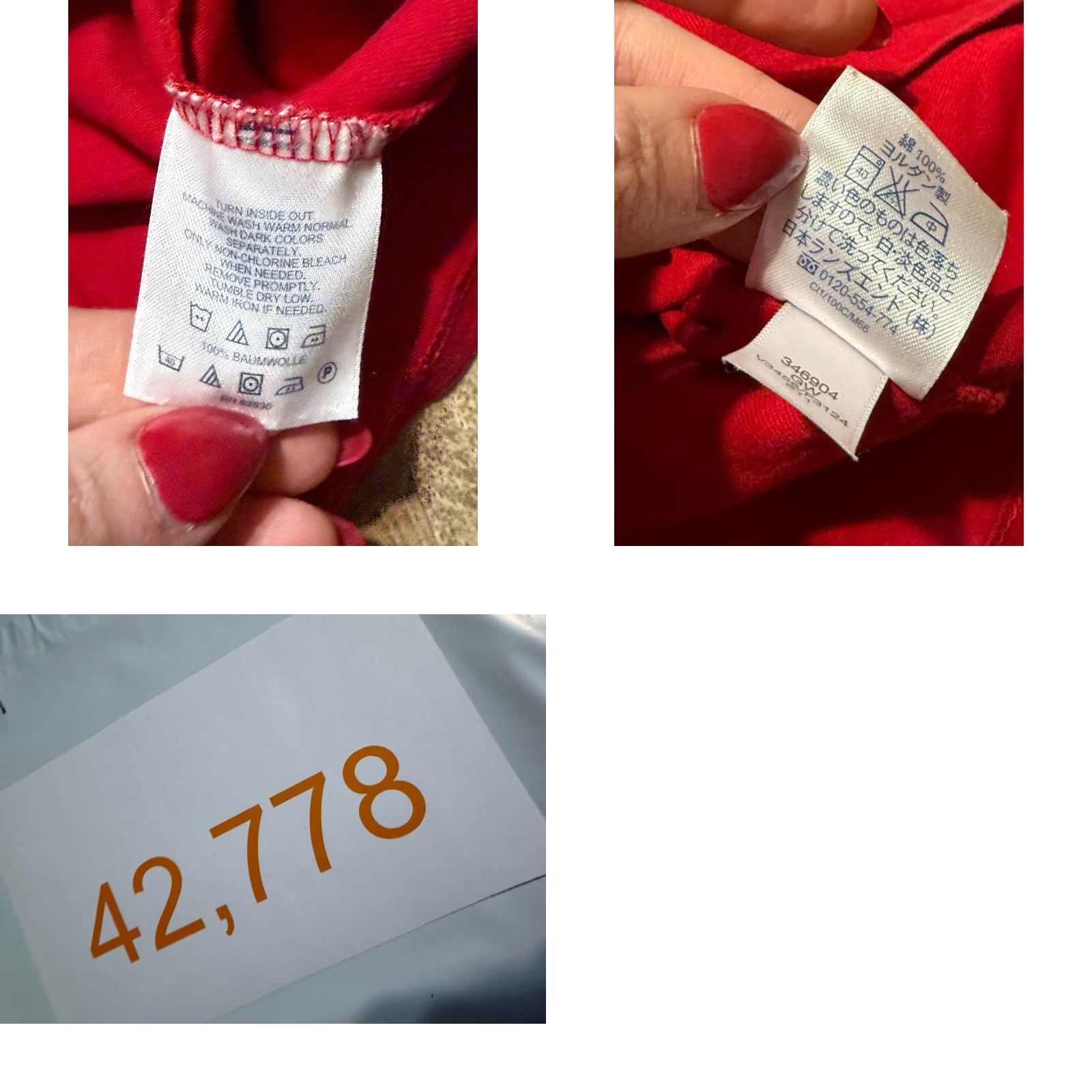Lands' End Lands' End Shirt Women's Plus Size 2X Red Short Sleeve Shirt Size XXL / US 16-18 / IT 52-54 - 8 Thumbnail