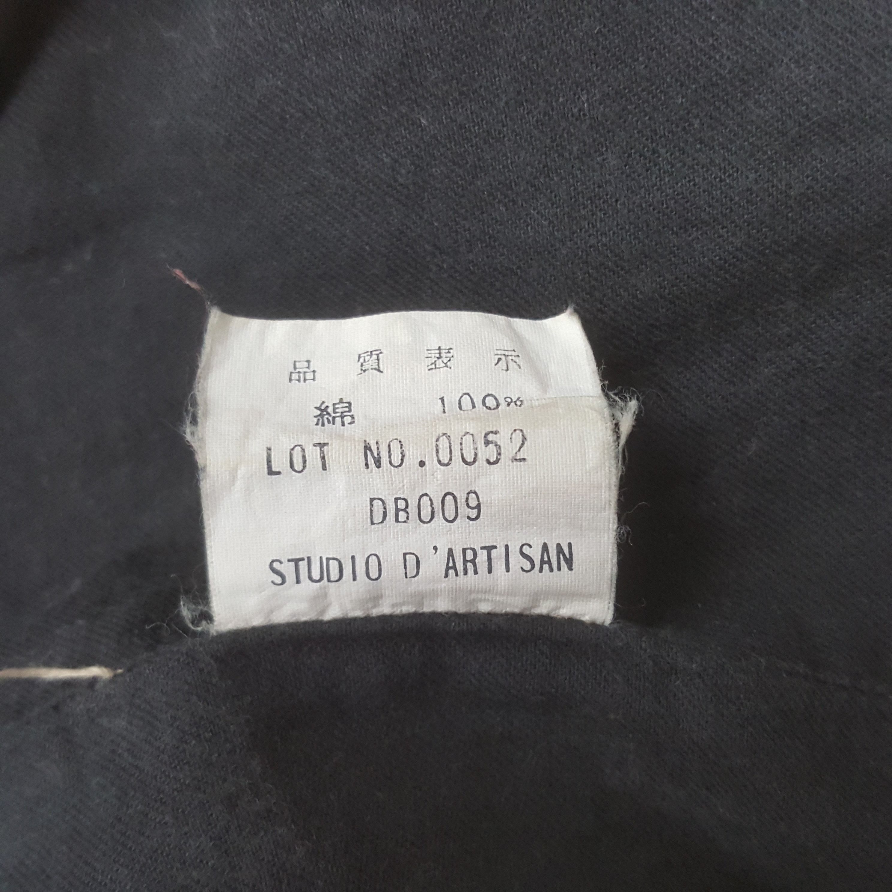 Studio D'Artisan Vintage Studio D'Artisan Japan Jacket Size US L / EU 52-54 / 3 - 10 Thumbnail