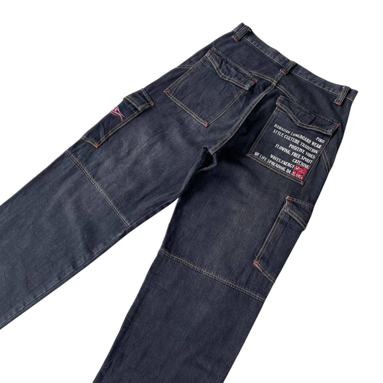 Japanese Brand BINDING OFFER🔥BAGGY Y2K PIKO LOOSE W29X30.5" JNCO STYLE Size US 29 - 7 Thumbnail