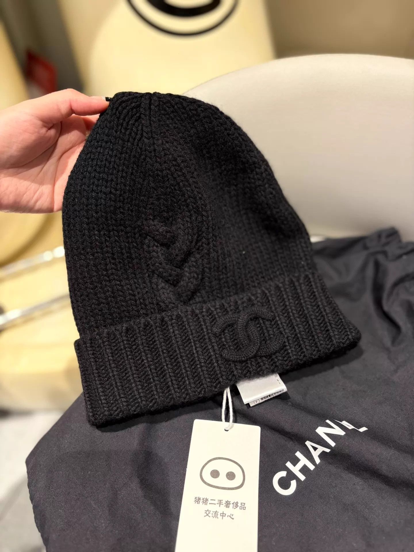 Chanel Chanel 25K Black Cashmere Double C Beanie Size ONE SIZE - 2 Thumbnail
