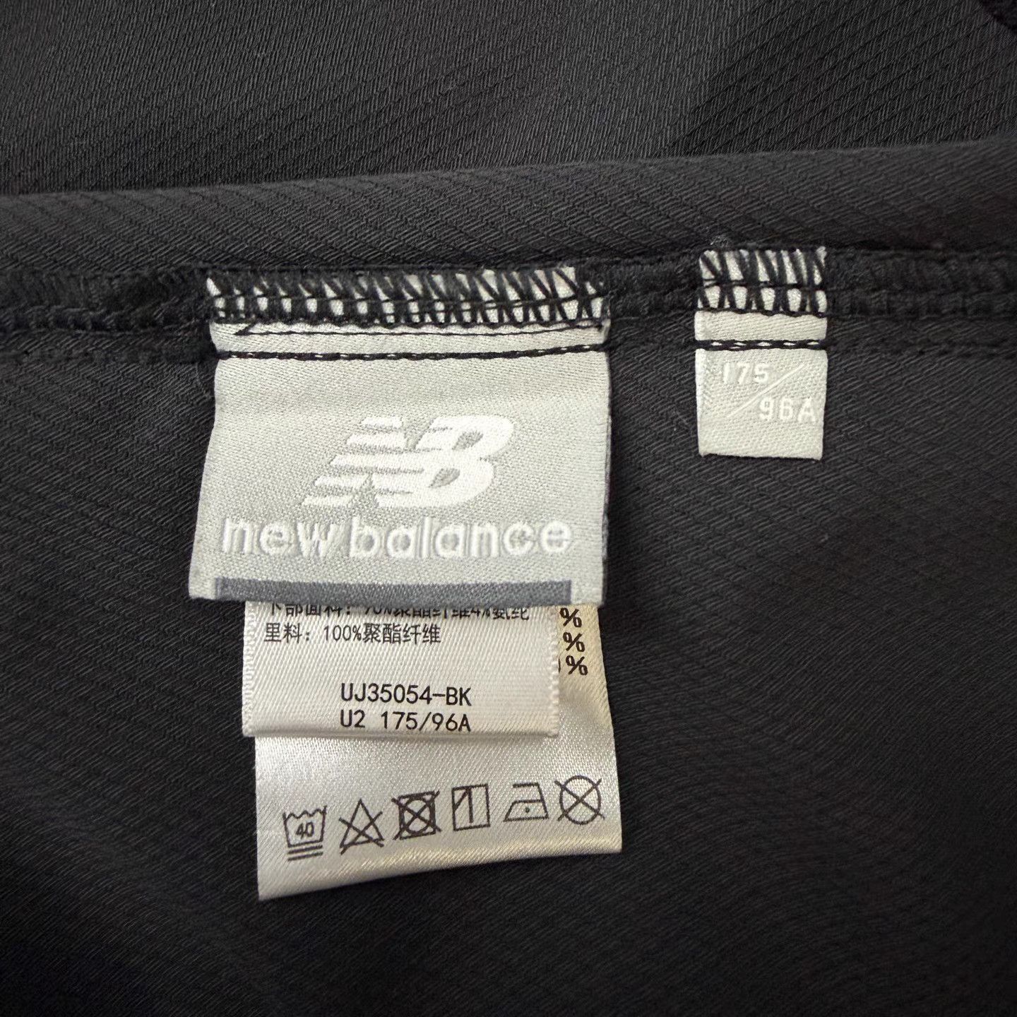 New Balance New Balance x TDS Black Work Jacket K15 Size US M / EU 48-50 / 2 - 4 Thumbnail