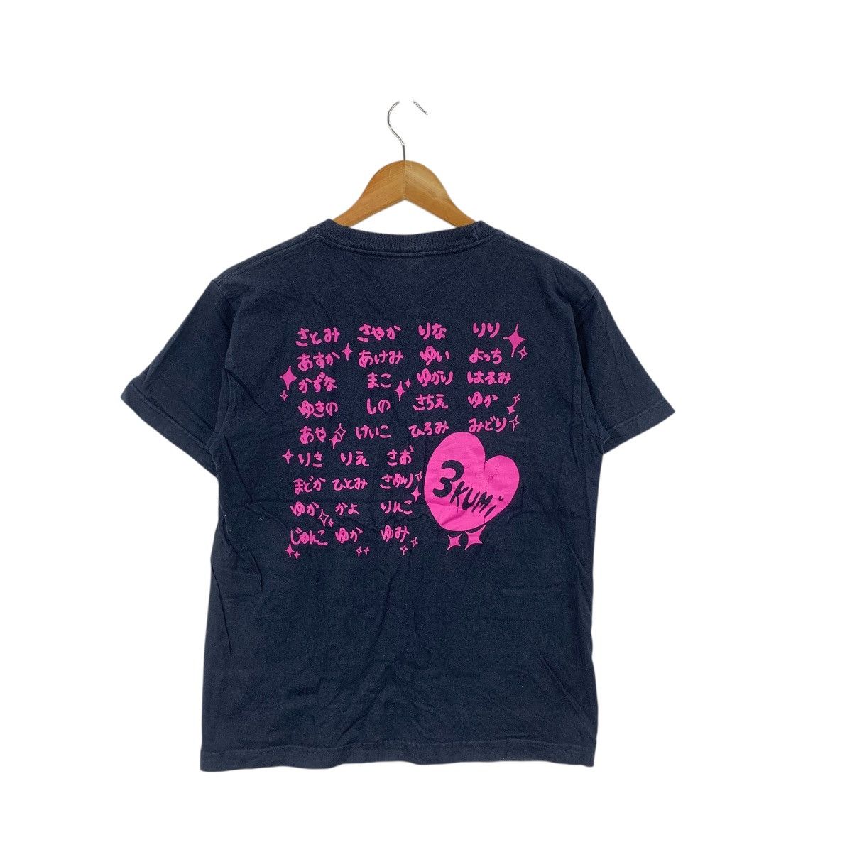 Anime ANIME AFRO SAMURAI Japan Manga Class Tee Shirt Top Charity Size S / US 4 / IT 40 - 6 Thumbnail