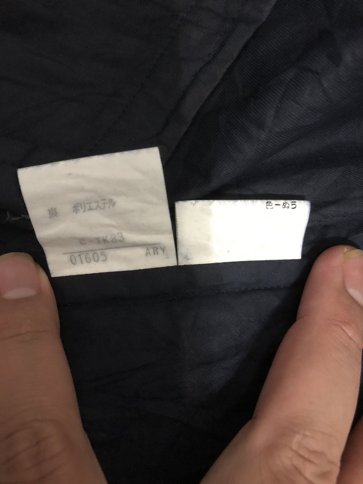 Burberry Burberry’s Size US L / EU 52-54 / 3 - 6 Thumbnail