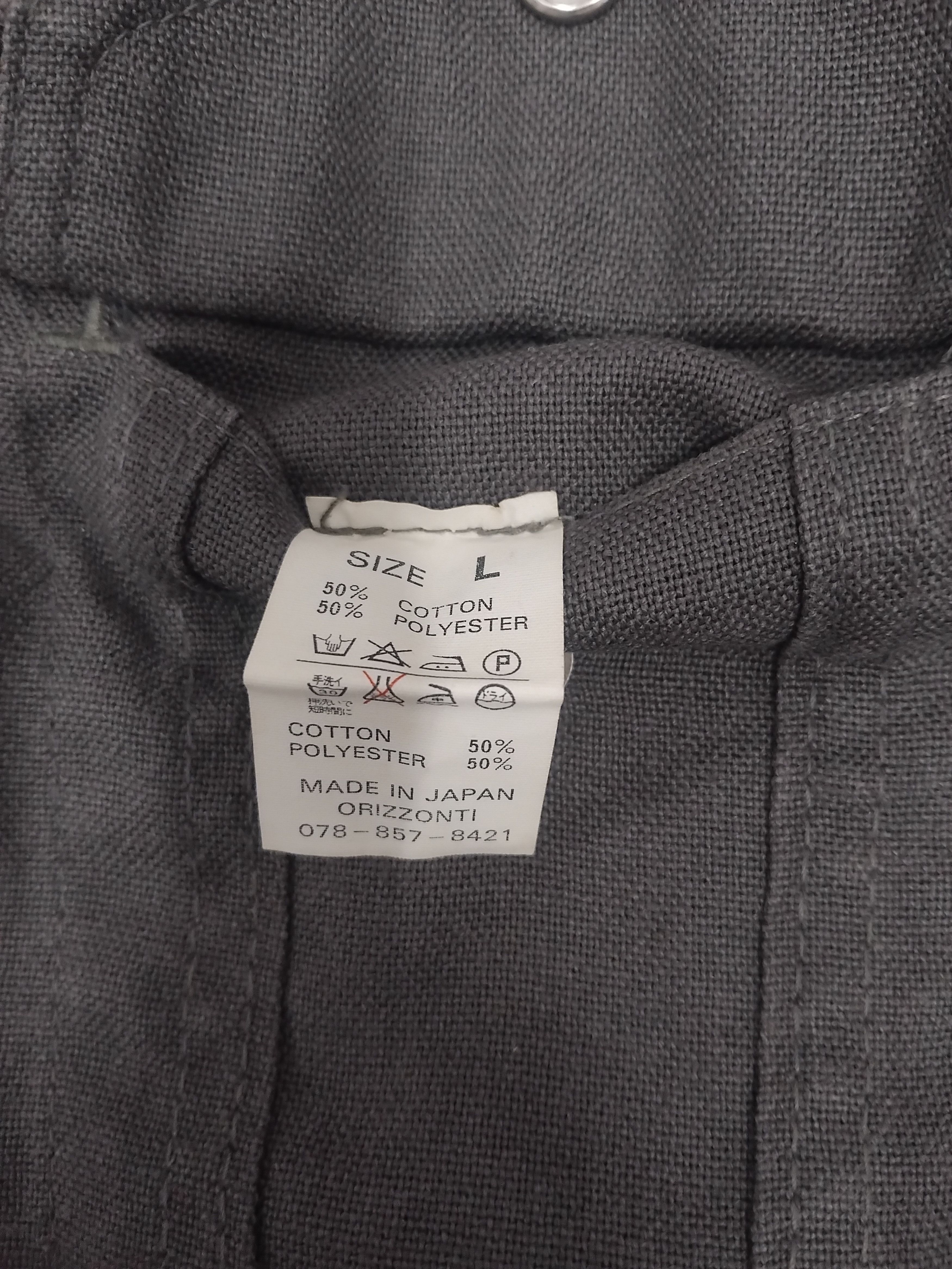 Denime 💥DENIME orizonti fabric 50/50 Japanese brand jacket Size US M / EU 48-50 / 2 - 4 Thumbnail