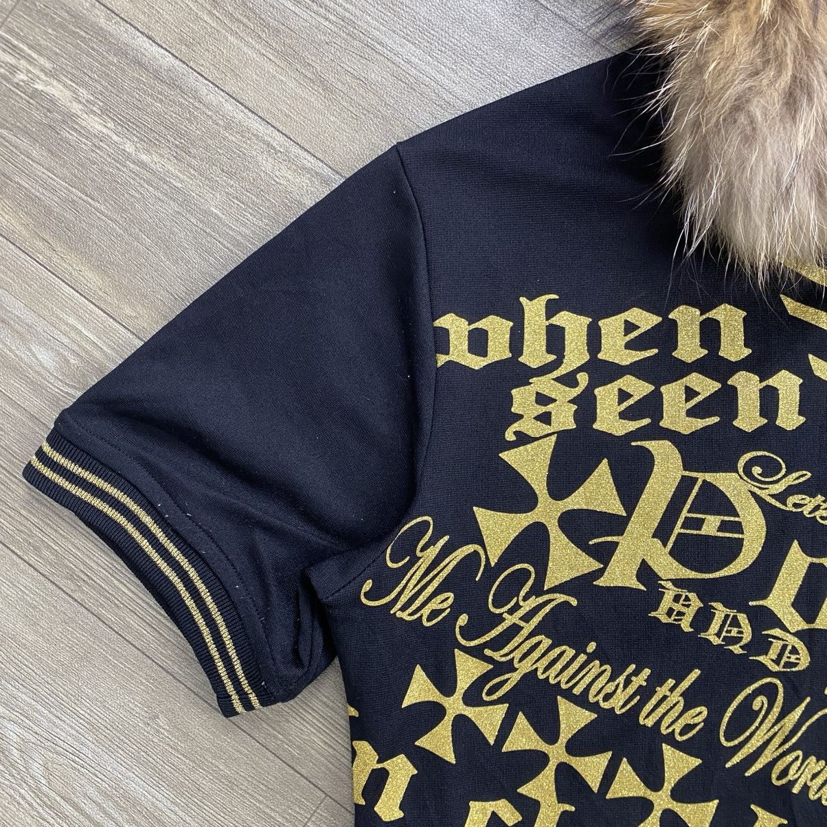 14th Addiction 2000s Japanese Poem Ifsixwasnine Kmrii Lgb Style Fur Hoodie Size US M / EU 48-50 / 2 - 5 Thumbnail
