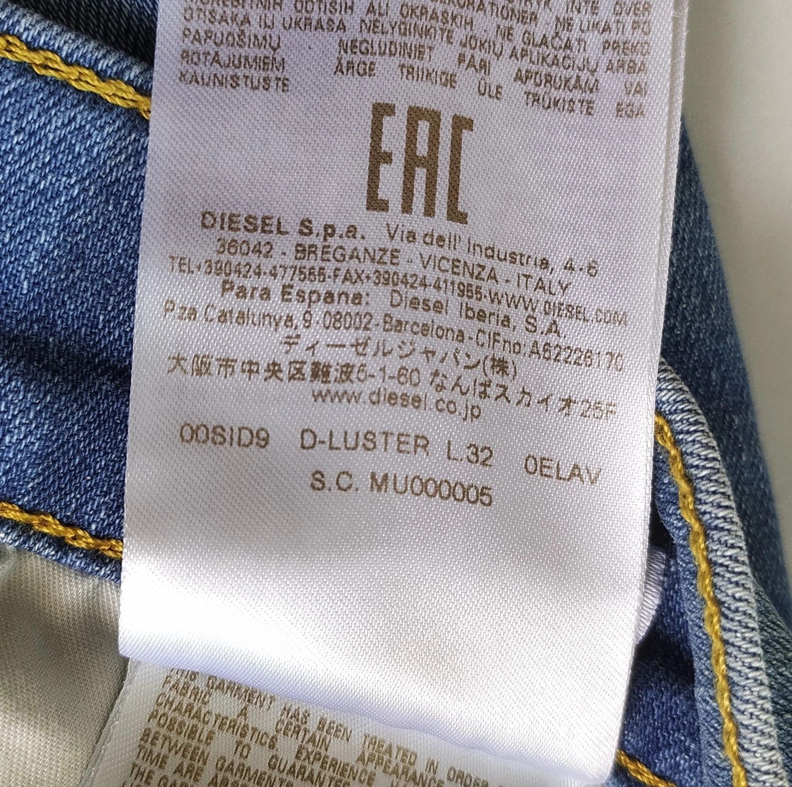 Diesel Diesel D-LUSTER L.32 MENS JEANS T/9947 Size US 33 - 8 Thumbnail