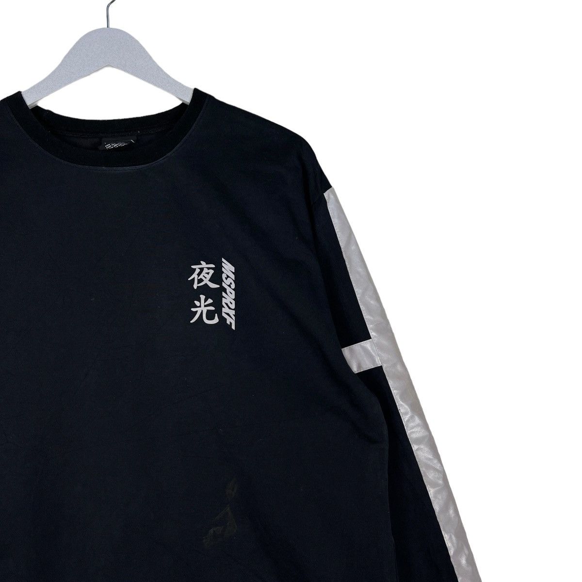 Japanese Brand 🔥 MY INSPIRATION X FACTORY SWEATSHIRT Size US M / EU 48-50 / 2 - 7 Thumbnail