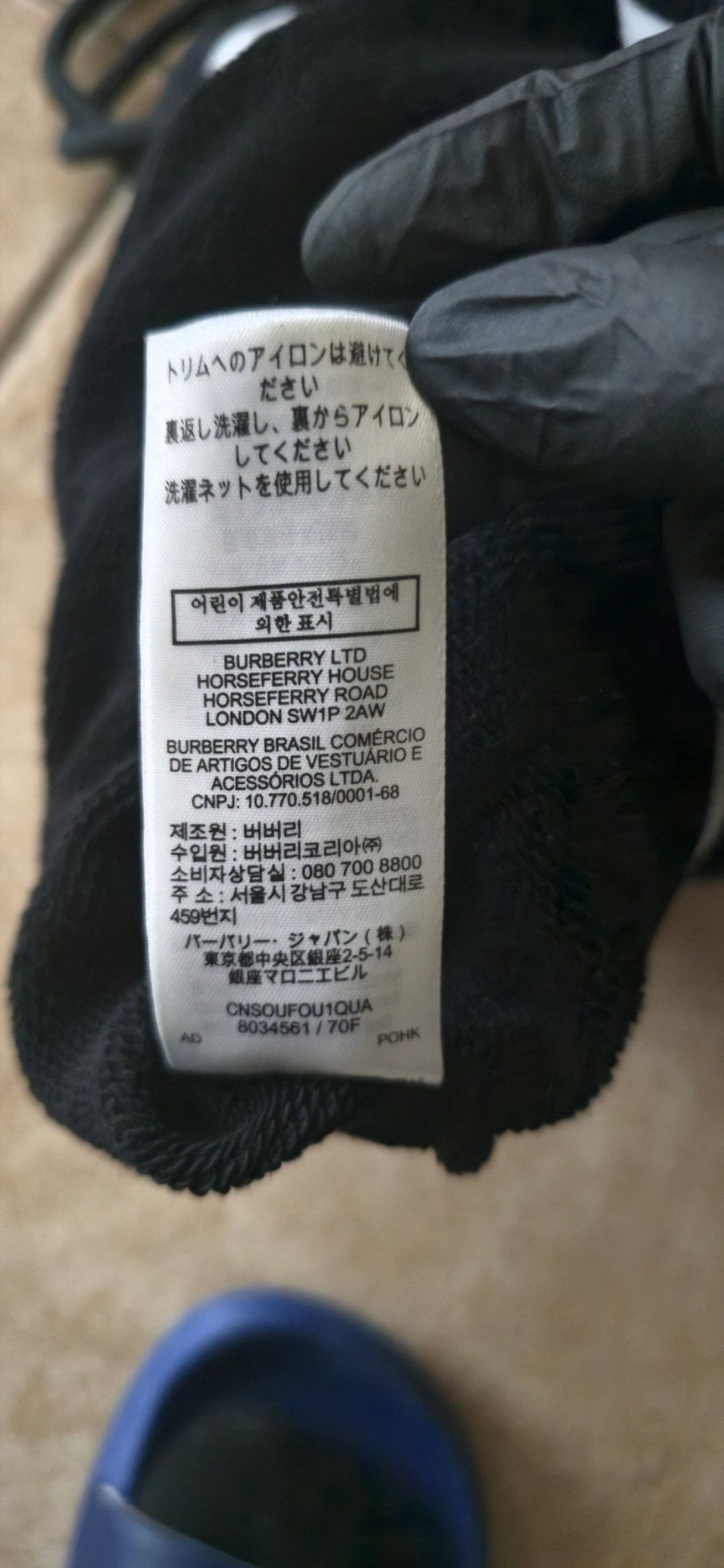 Burberry Burberry hoodie Size US XXS / EU 40 - 11 Thumbnail