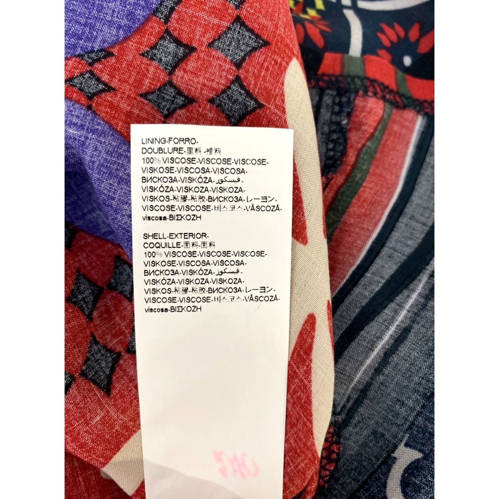 Desigual Desigual womens multicolored Skirt Size 40 Size 27" / US 4 / IT 40 - 7 Thumbnail
