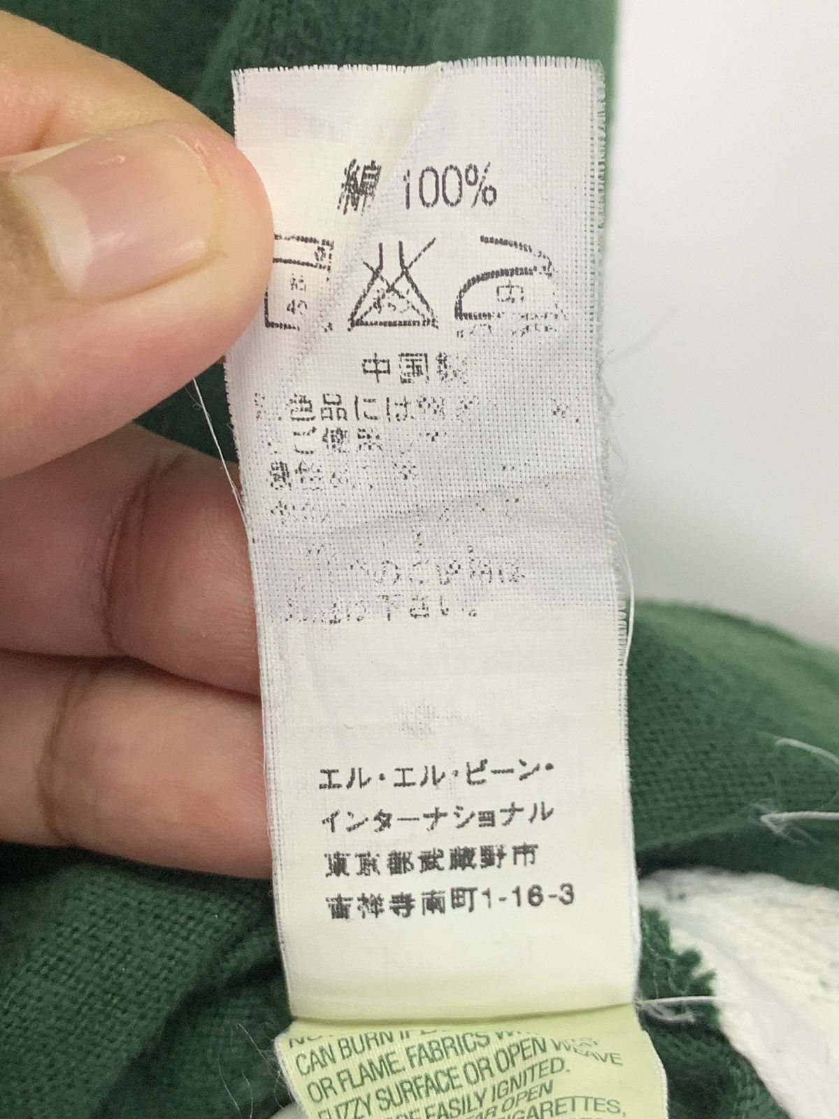 L.L. Bean × Vintage L.L.Bean Polo Size US S / EU 44-46 / 1 - 14 Thumbnail