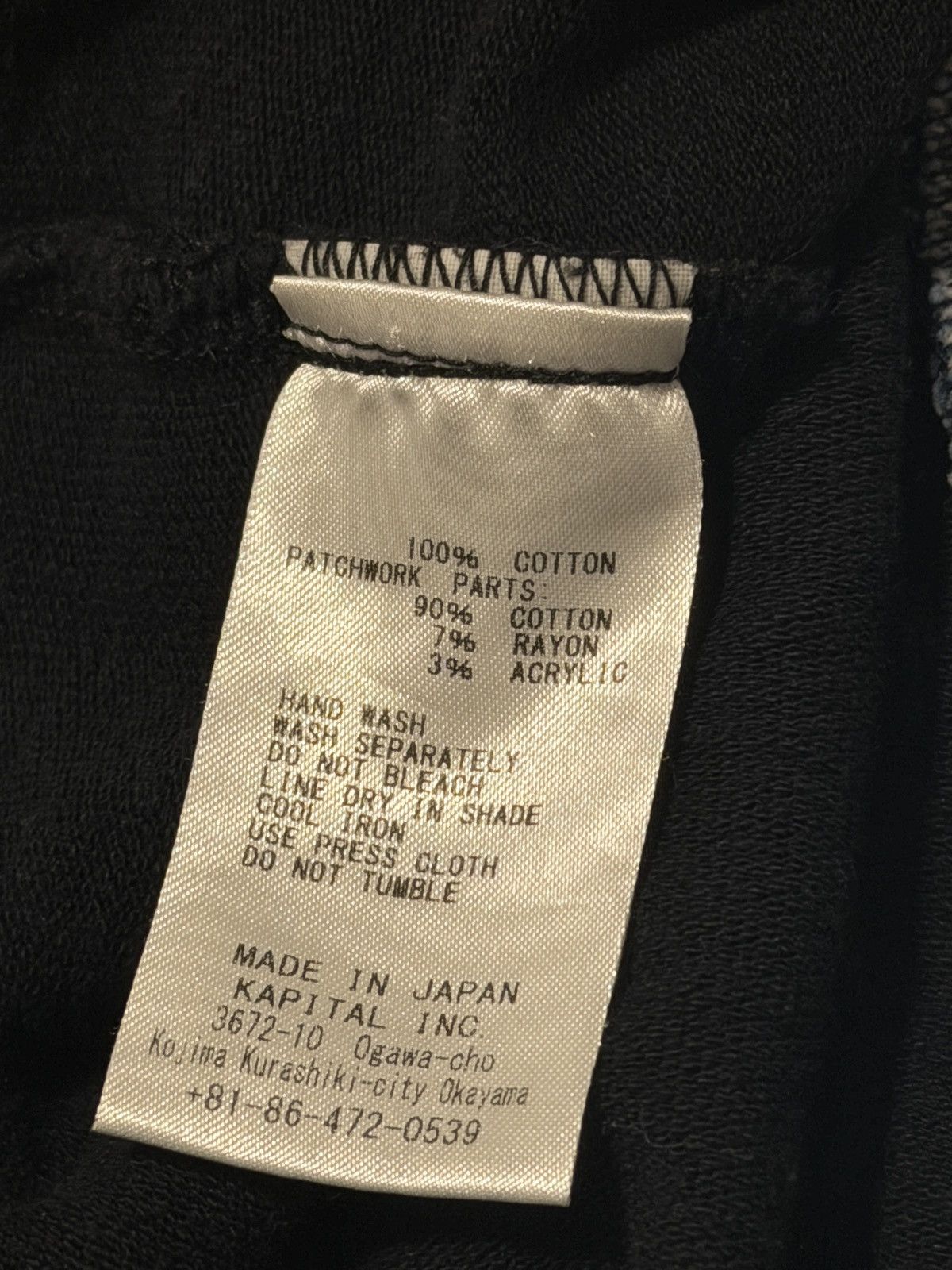 Kapital Kapital multi jean polo Size US M / EU 48-50 / 2 - 2 Thumbnail