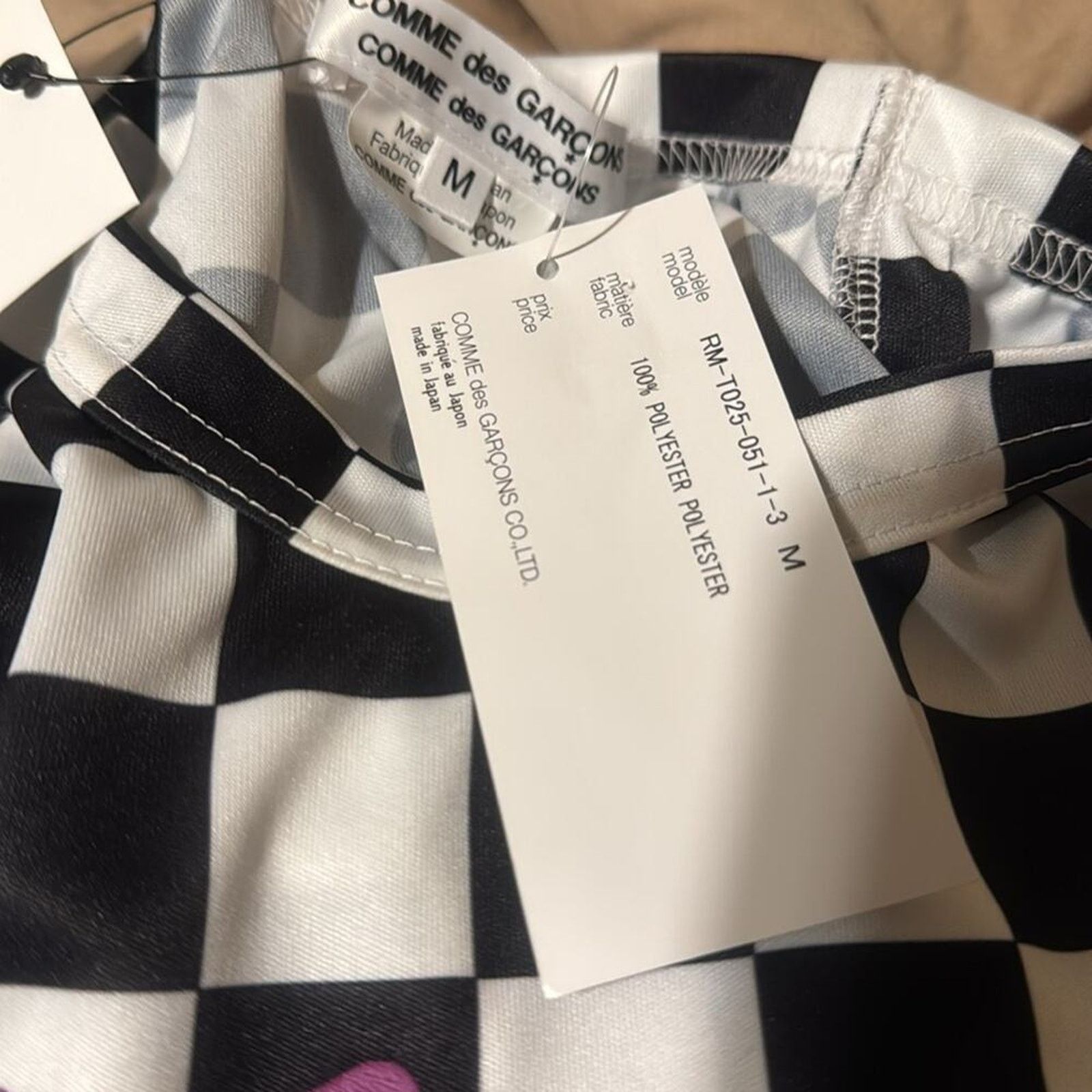 Comme des Garcons Comme Des Garçons Comme Des Garçons Checked T Shirt Size M / US 6-8 / IT 42-44 - 6 Thumbnail
