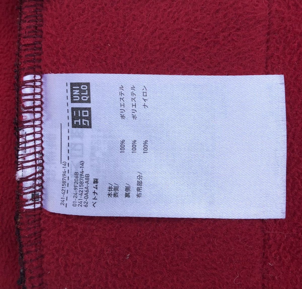 JW Anderson JW Anderson x Uniqlo Deep Pile Fleece Hoodie Jacket Size XL / US 12-14 / IT 48-50 - 18 Thumbnail