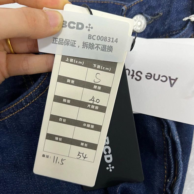 Acne Studios acne studios size:S denim shorts 2504-Nextarrow Size US 30 / EU 46 - 6 Thumbnail