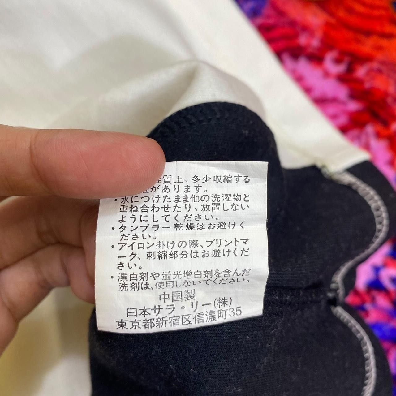 Champion Vintage CHAMPION PRODUCTS Turtleneck Sweatshirt Sweater Size L / US 10 / IT 46 - 7 Thumbnail