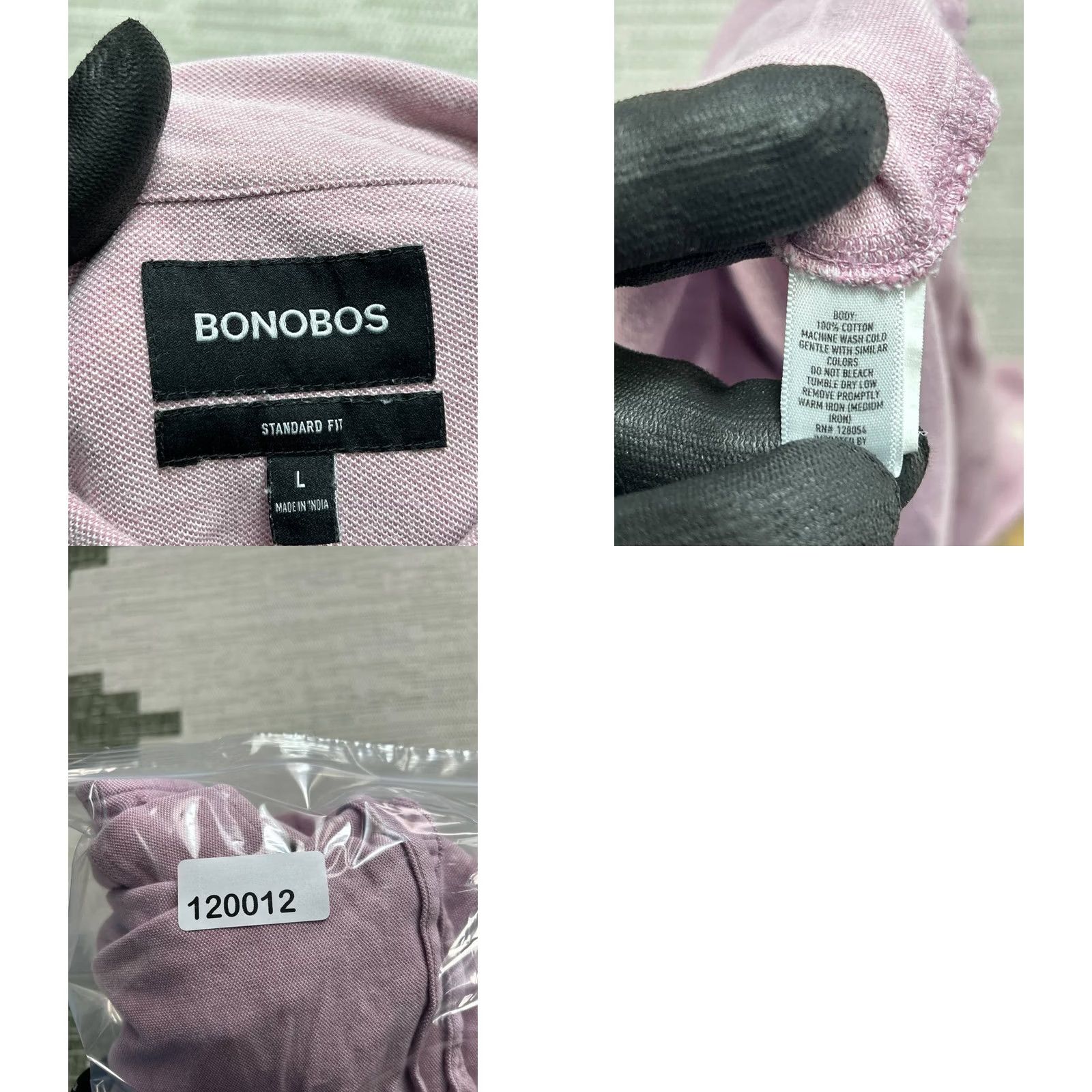 Bonobos Bonobos Oxford Shirt Men L Pink Cotton Knit Standard Fit Button-Down Casual Shirt Size US L / EU 52-54 / 3 - 8 Thumbnail