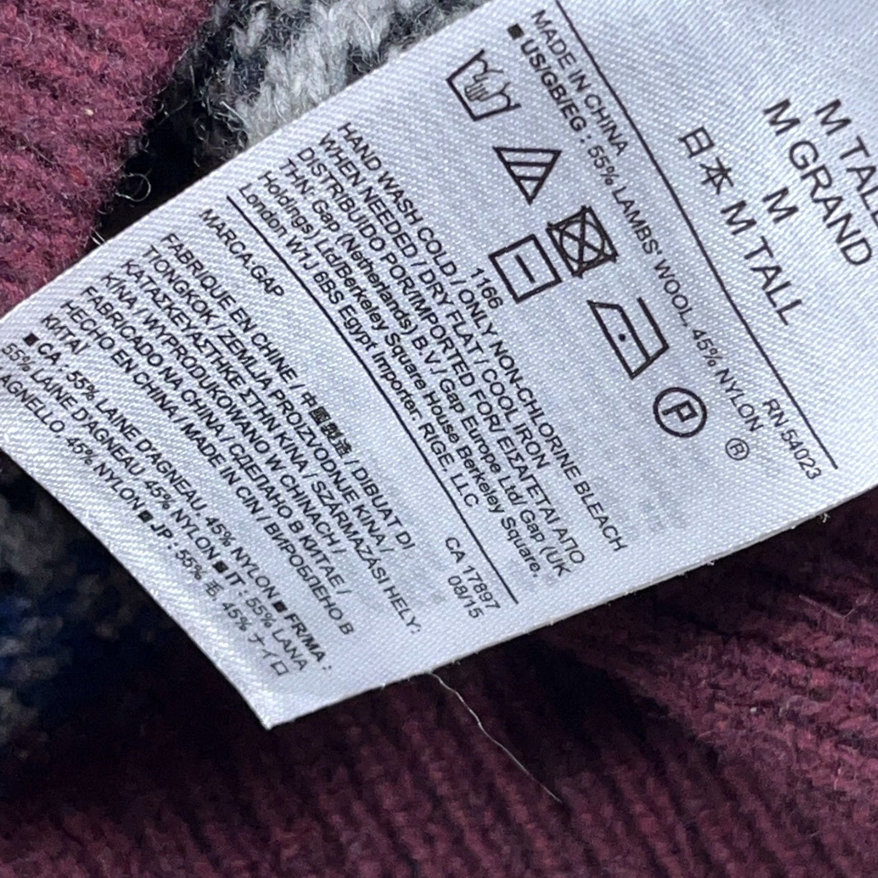 Gap VINTAGE Gap Sweater Men Medium Tall Maroon Wool Knit Mock Neck Pullover Geometric Logo 90s Retro Classic Preppy Golf Hiking Walking Size US M / EU 48-50 / 2 - 5 Thumbnail