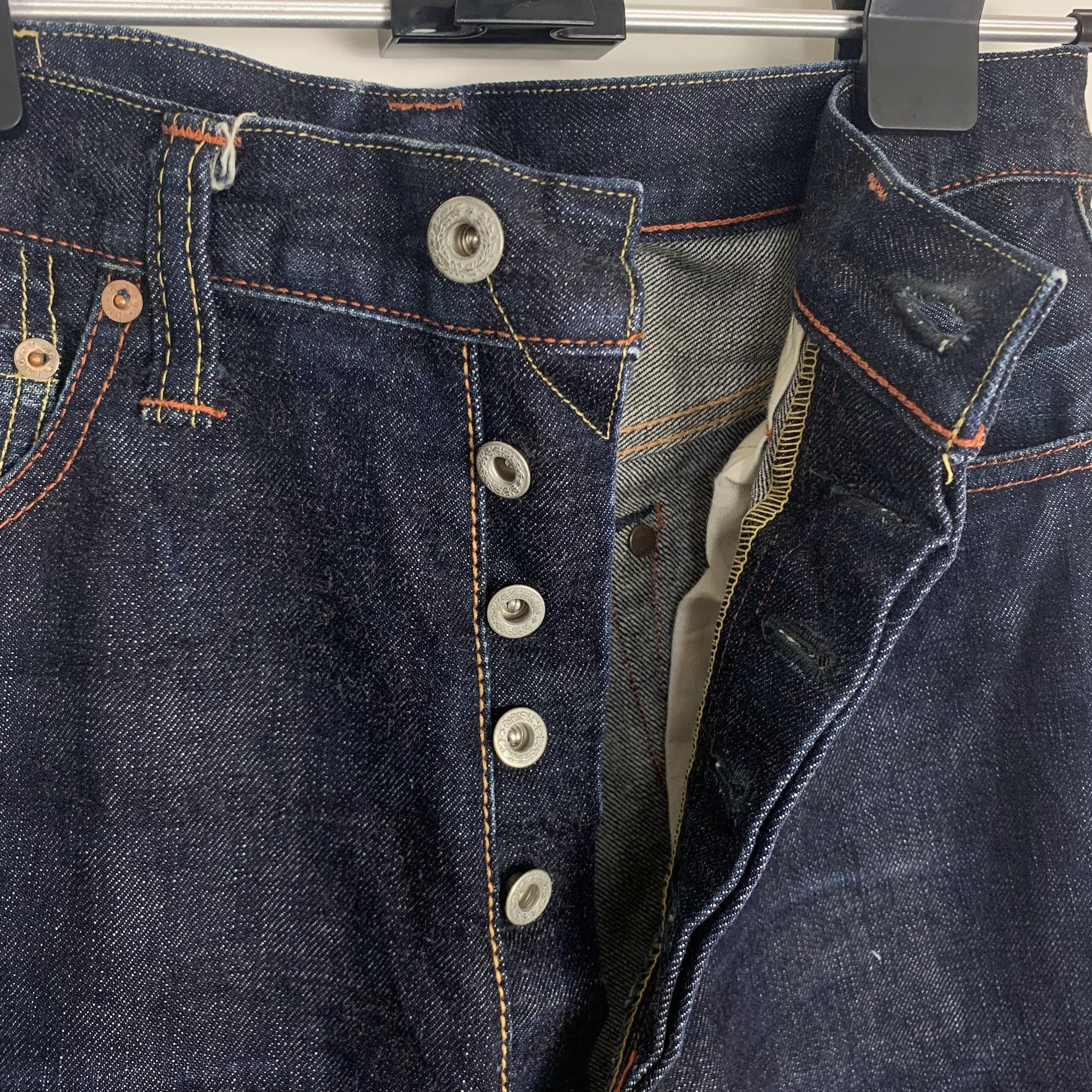 EIGHT-G Eight G Straight Cut Selvedge Jeans Size US 32 / EU 48 - 9 Thumbnail