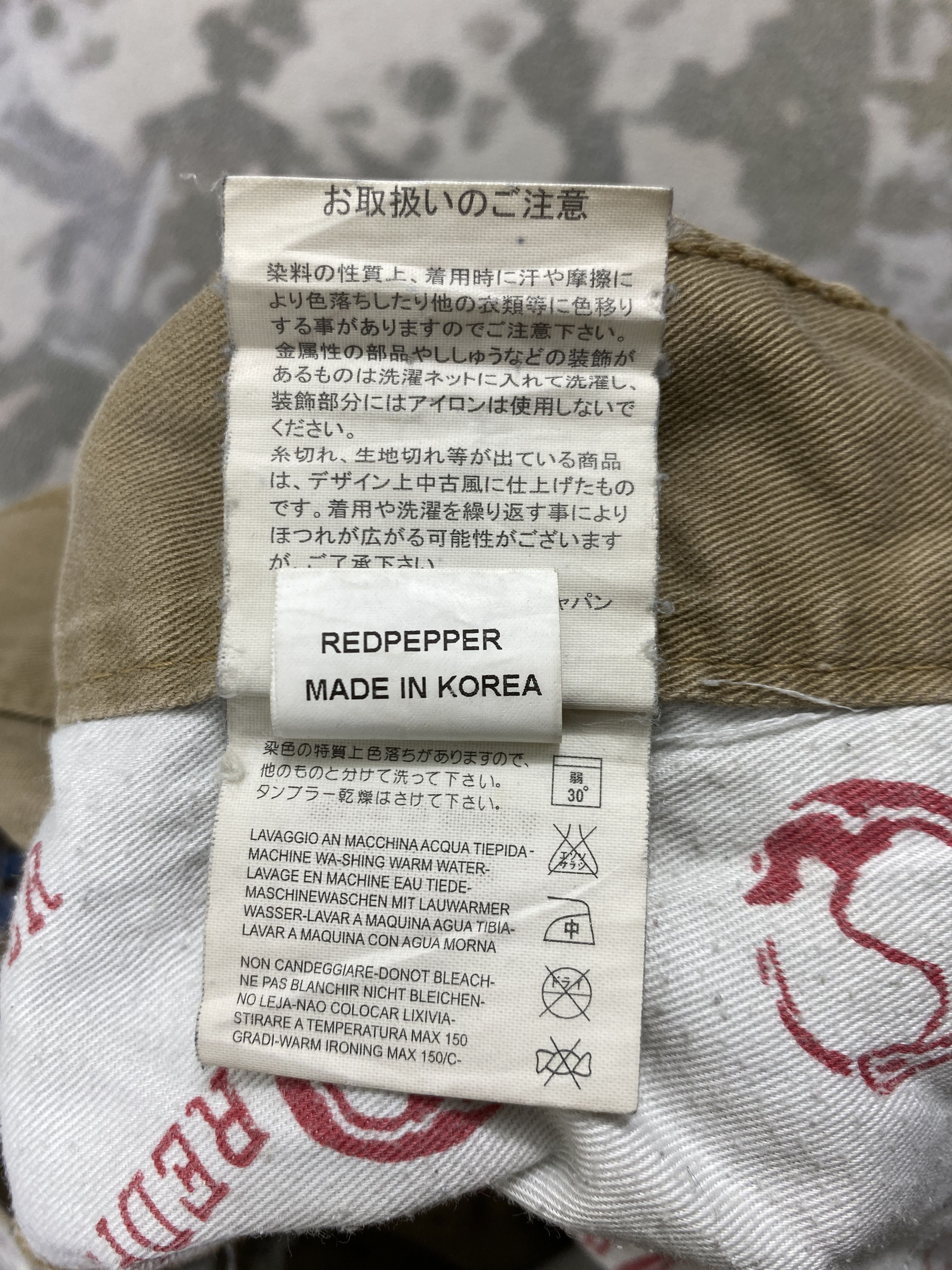 Japanese Brand Distressed Khaki Vintage RedPepper Jeans 33x33 Denim- JN3684 Size US 33 - 10 Thumbnail