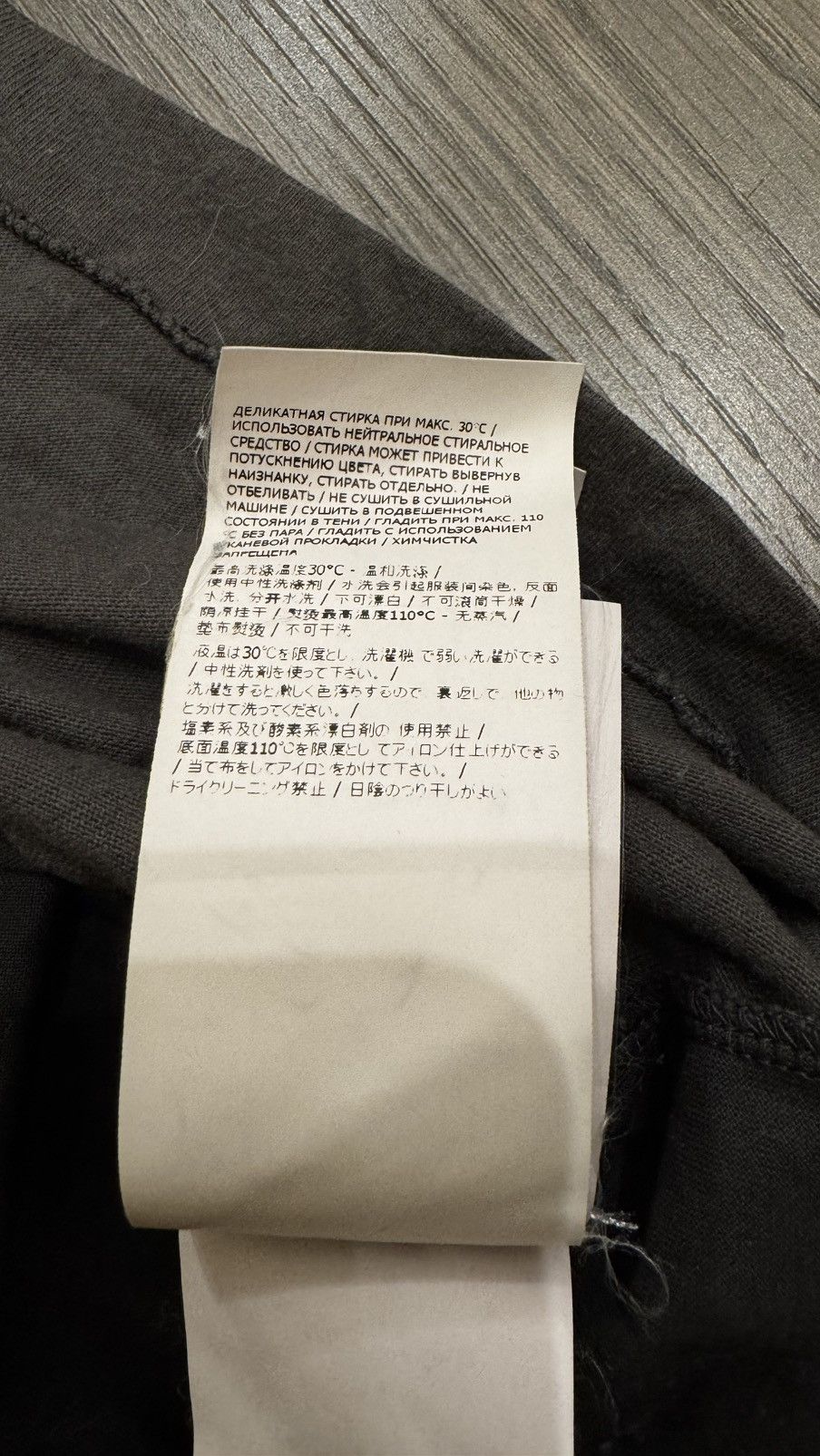 Stone Island Stone Island Tee Size US S / EU 44-46 / 1 - 8 Thumbnail