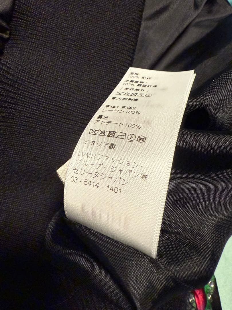 Celine CELINE Teddy Blouson Jacket Black 48 Size US M / EU 48-50 / 2 - 3 Thumbnail