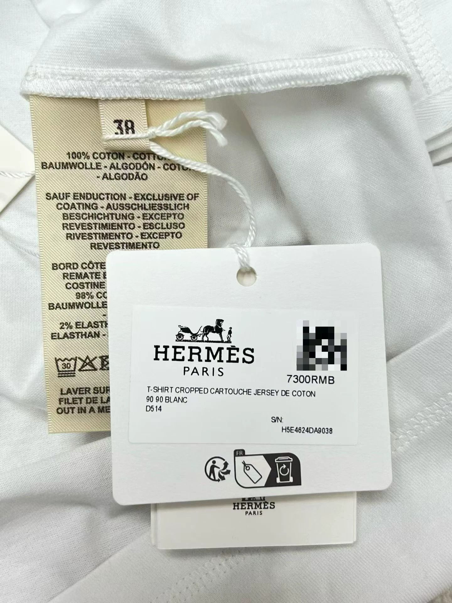 Hermes HERMES new with tags short sleeve T-shirt 38 Size S / US 4 / IT 40 - 3 Thumbnail