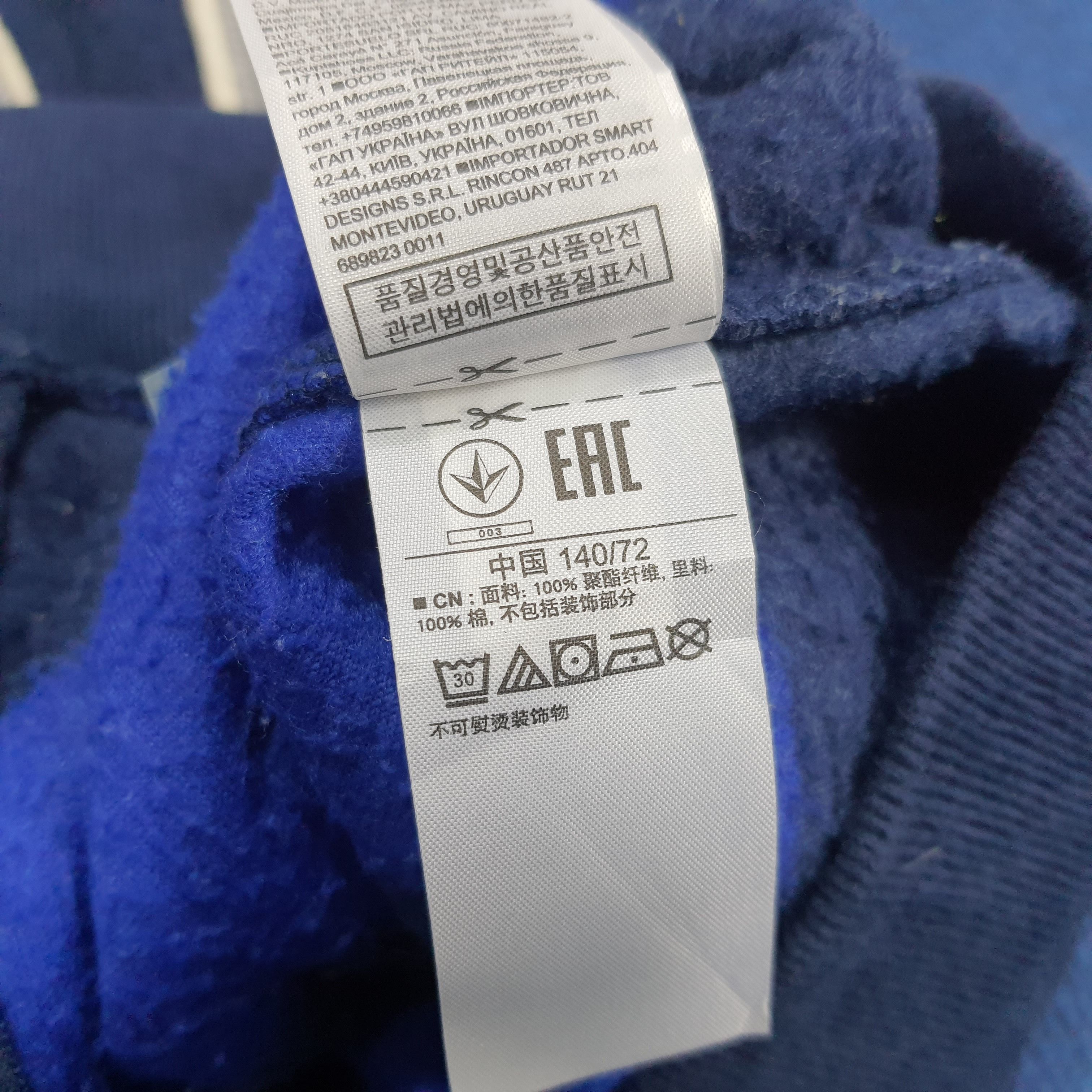 Gap × Vintage Vintage GAP KIDS Striped Hoodie Size US XS / EU 42 / 0 - 7 Thumbnail